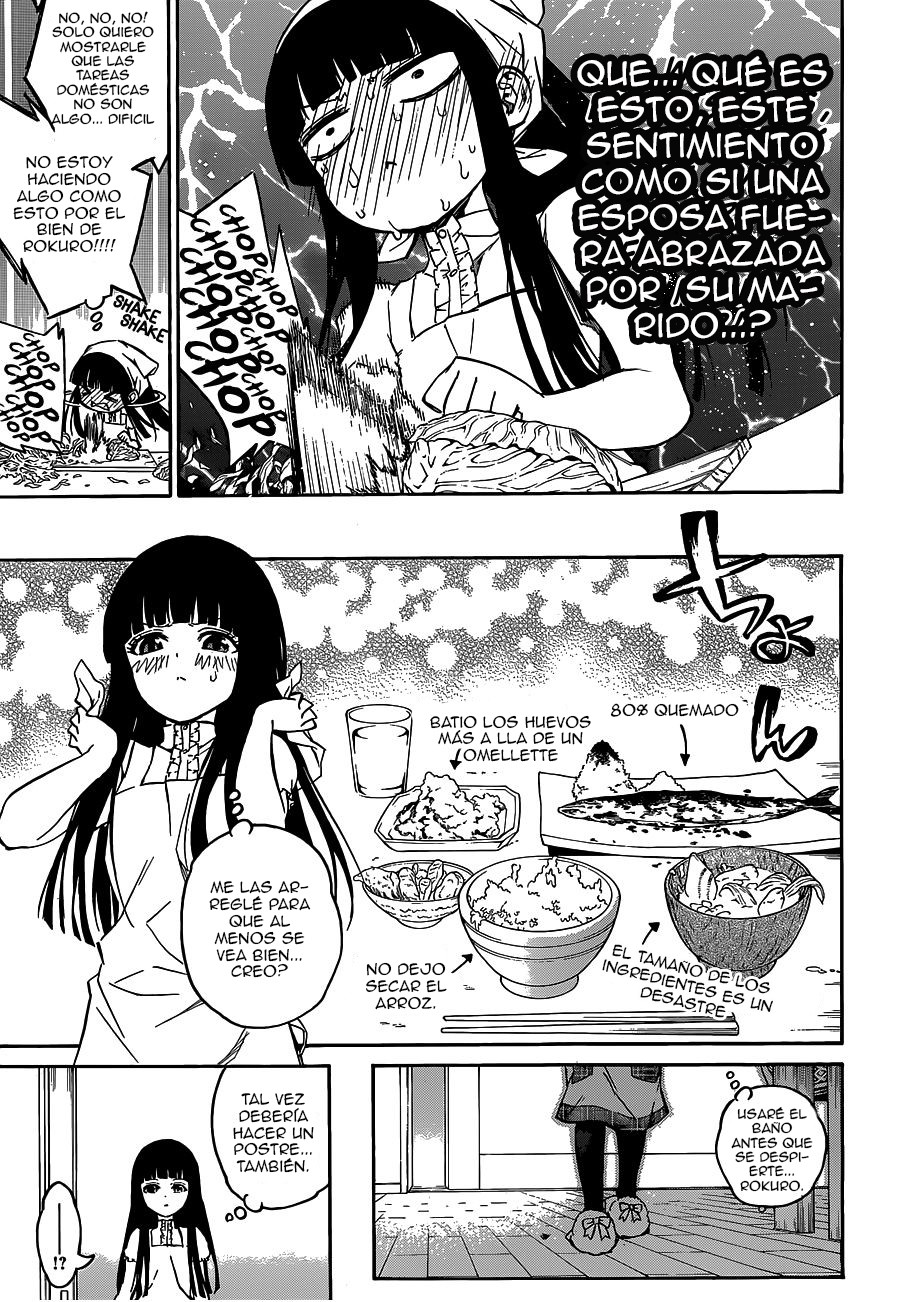 Read Sousei no Onmyouji (es) Manga Online