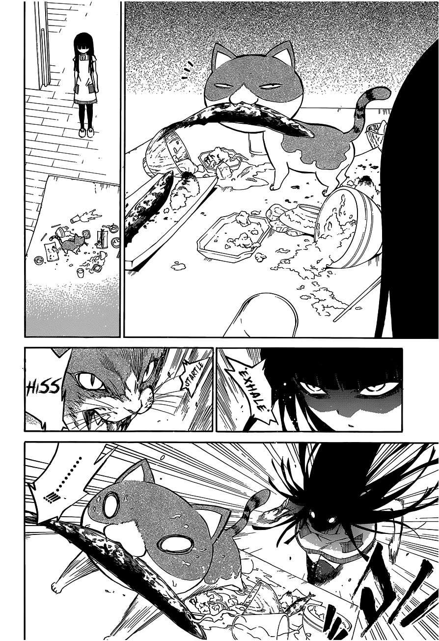 Read Sousei no Onmyouji (es) Manga Online