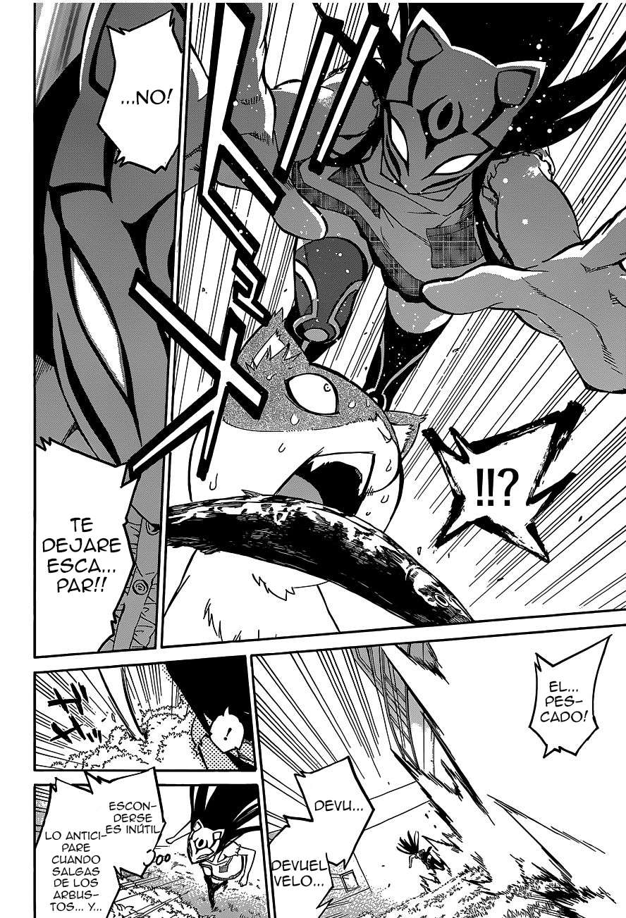 Read Sousei no Onmyouji (es) Manga Online
