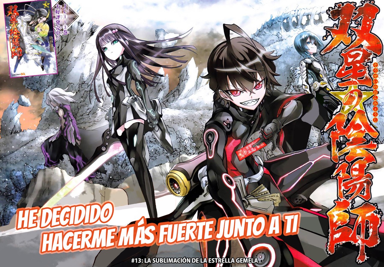 Read Sousei no Onmyouji (es) Manga Online