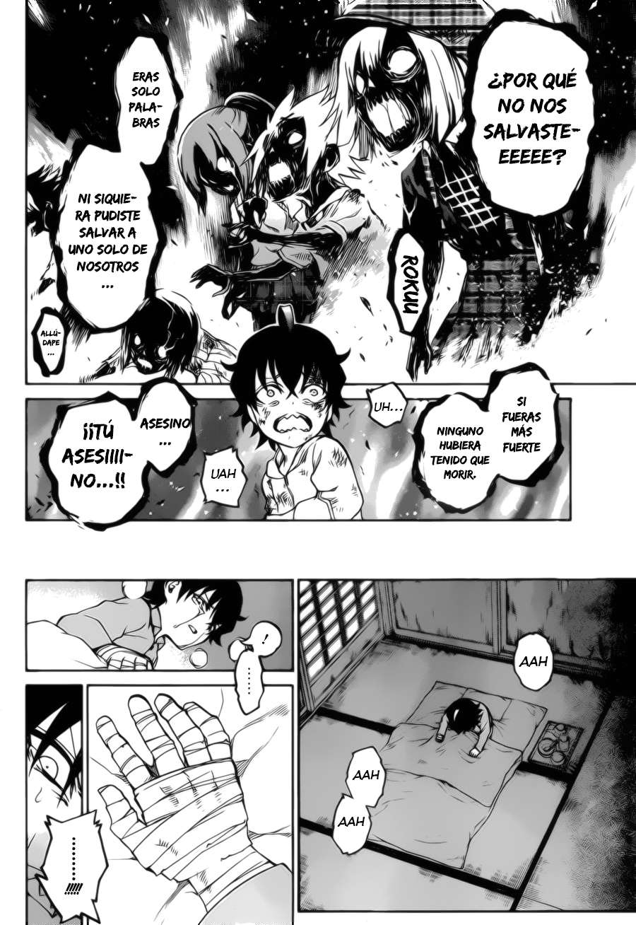 Read Sousei no Onmyouji (es) Manga Online