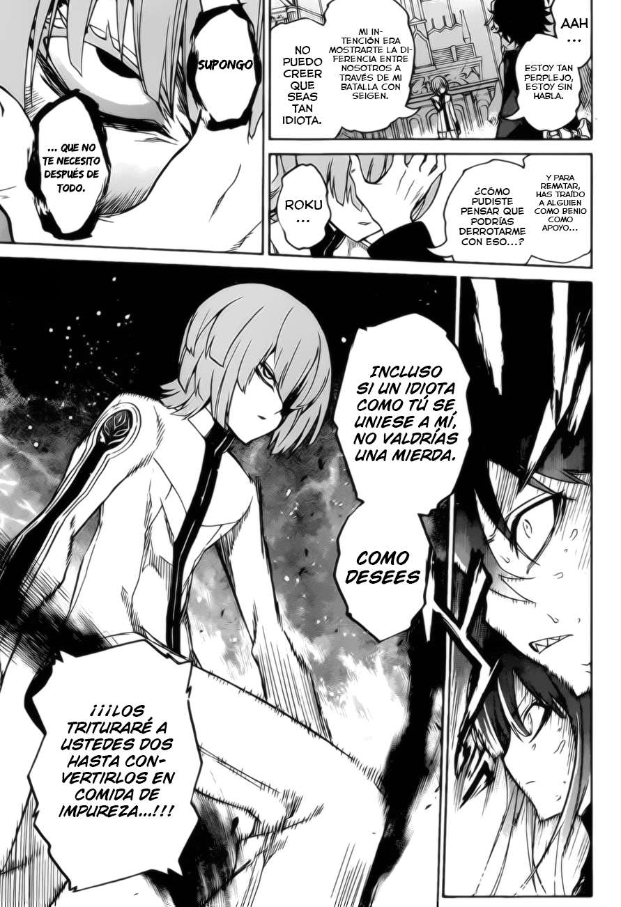 Read Sousei no Onmyouji (es) Manga Online