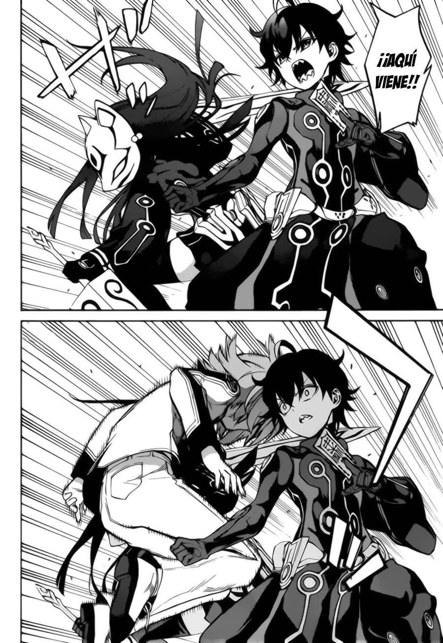 Read Sousei no Onmyouji (es) Manga Online