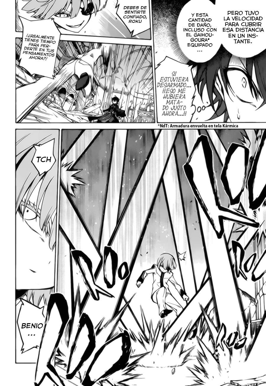 Read Sousei no Onmyouji (es) Manga Online