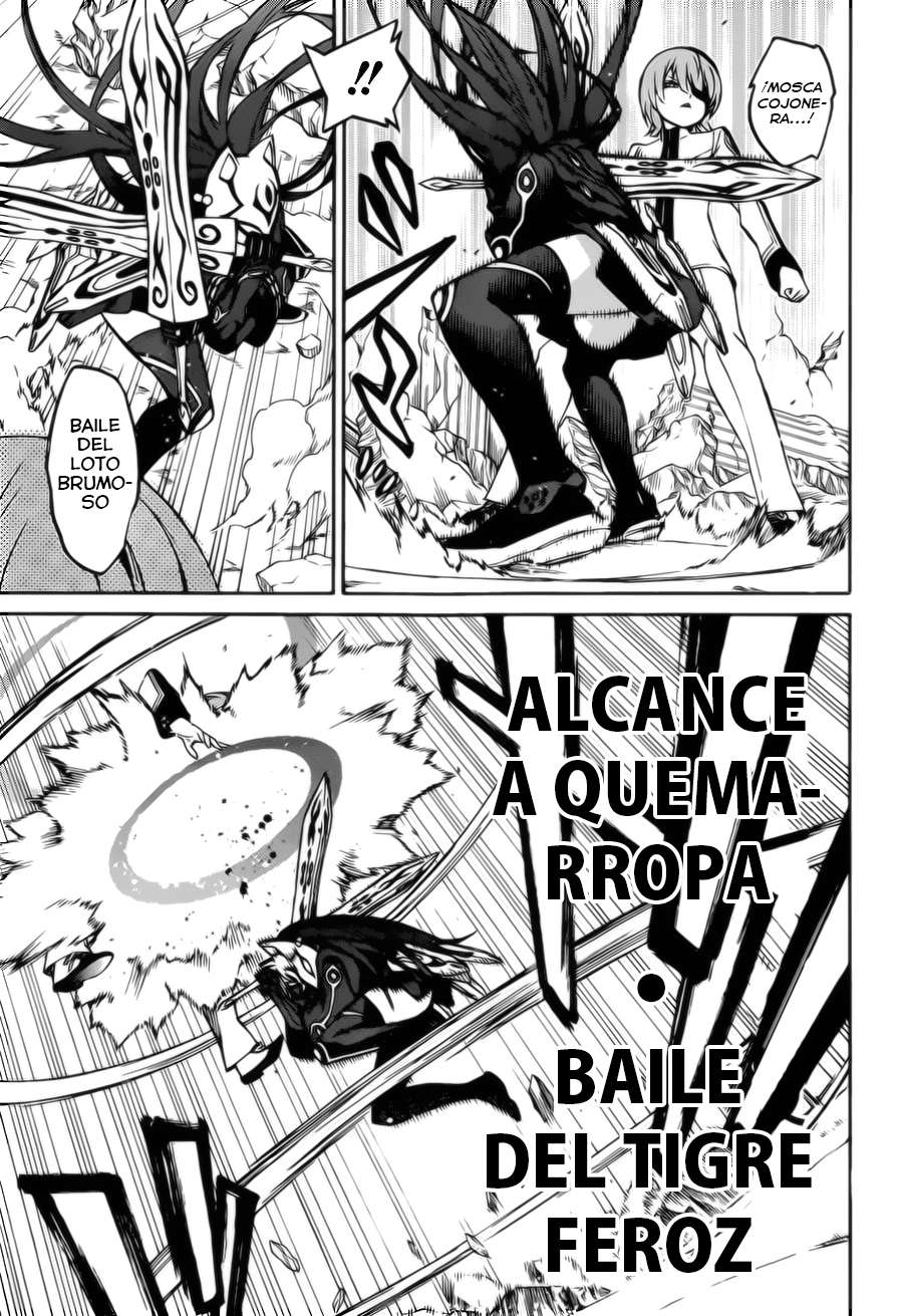 Read Sousei no Onmyouji (es) Manga Online