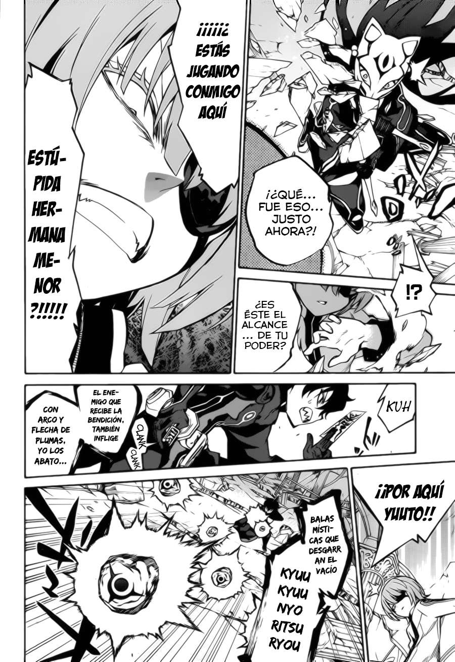 Read Sousei no Onmyouji (es) Manga Online