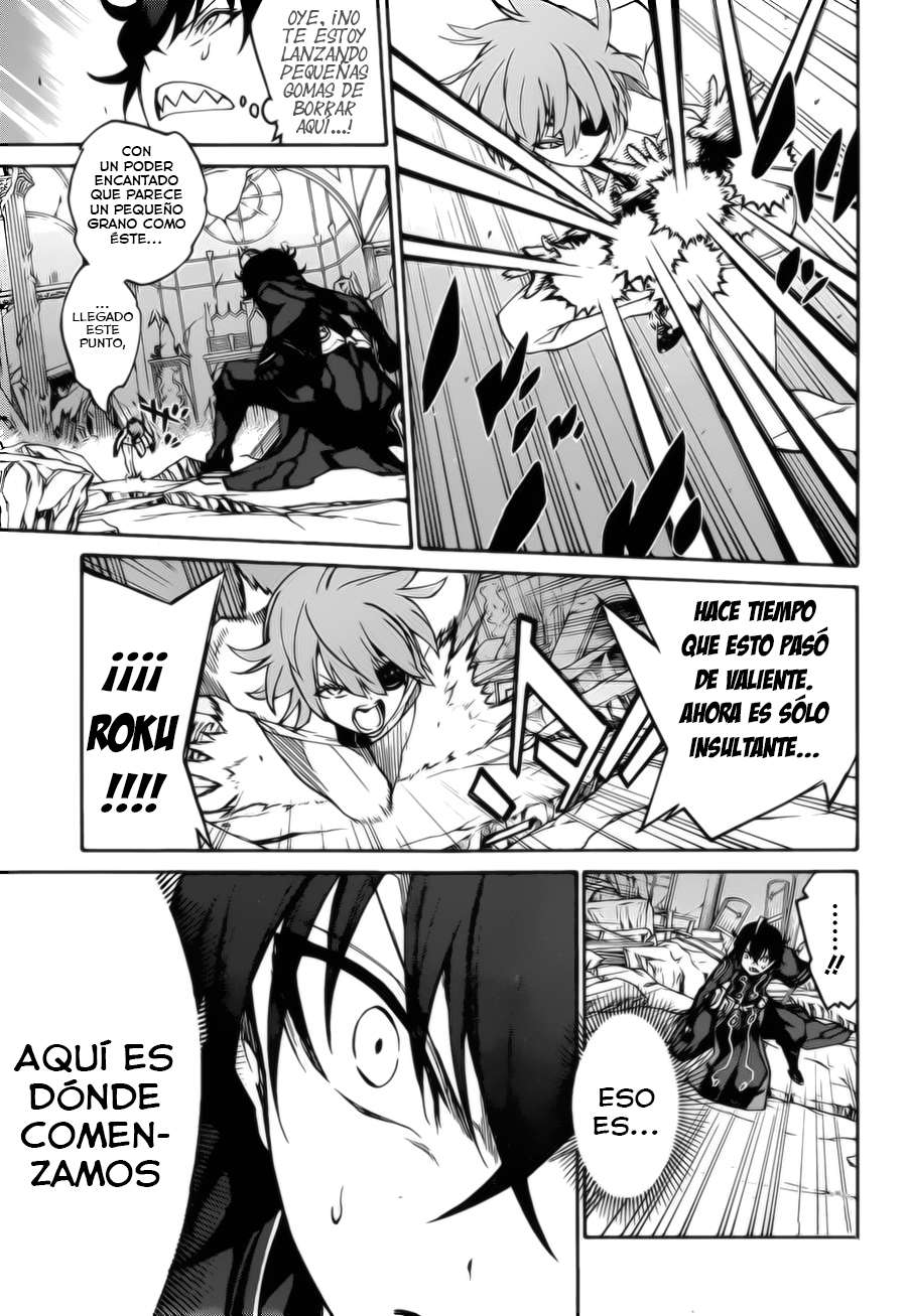 Read Sousei no Onmyouji (es) Manga Online