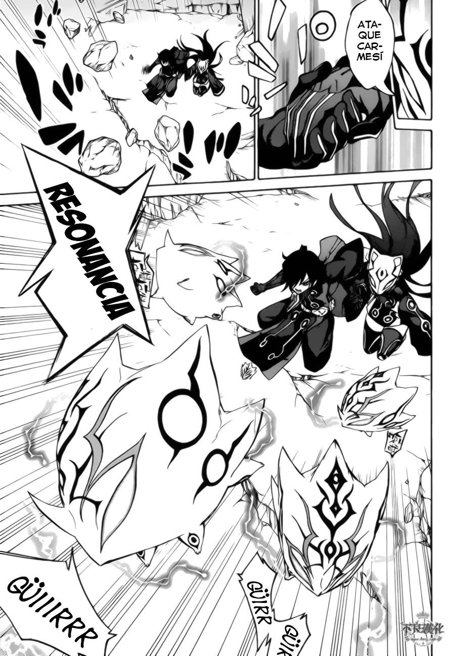 Read Sousei no Onmyouji (es) Manga Online