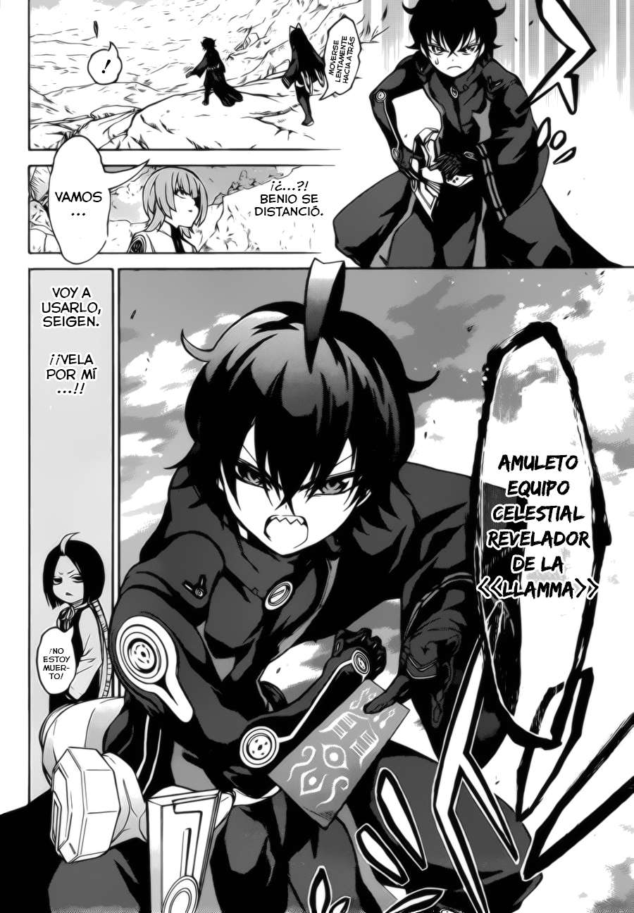 Read Sousei no Onmyouji (es) Manga Online