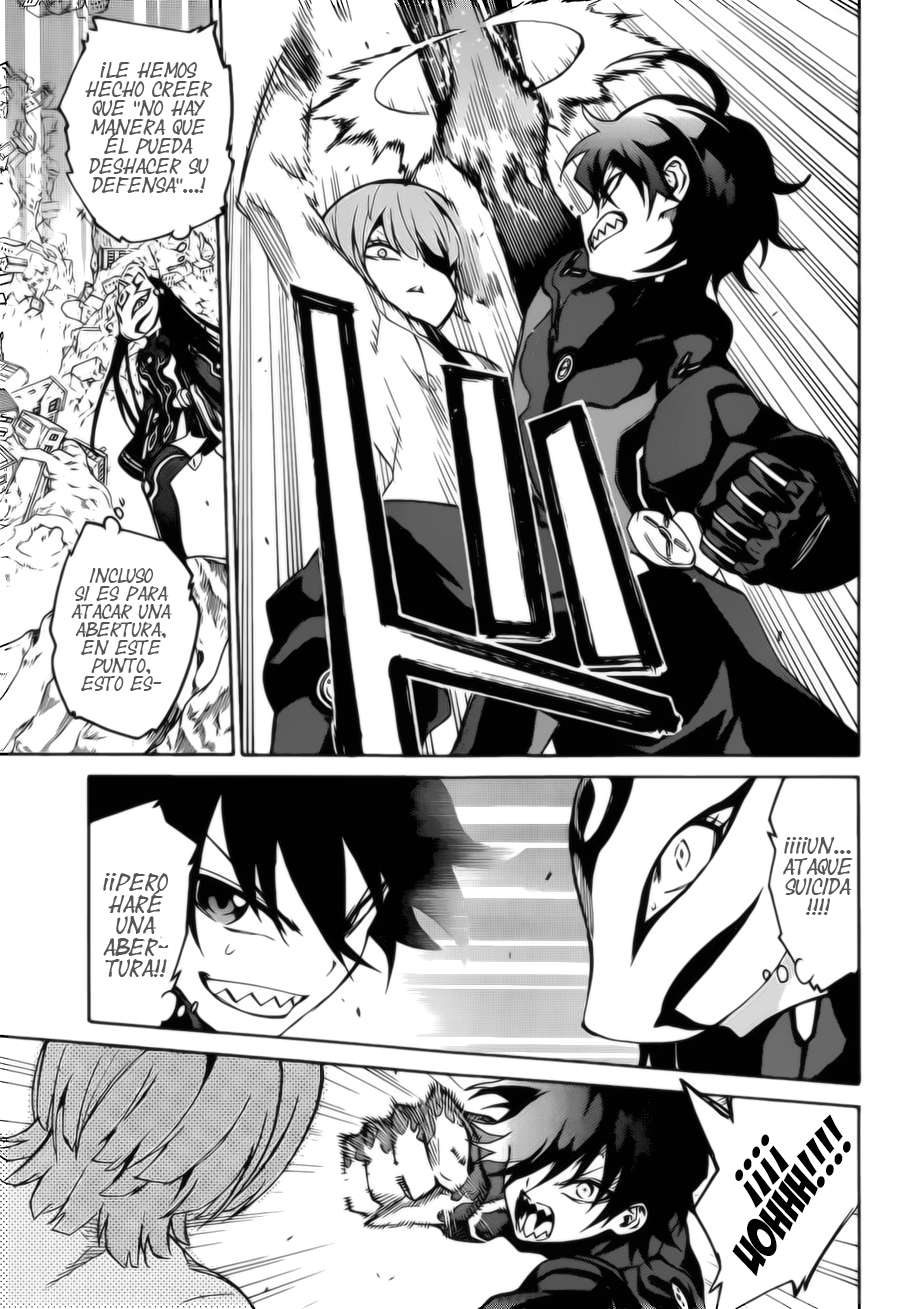 Read Sousei no Onmyouji (es) Manga Online