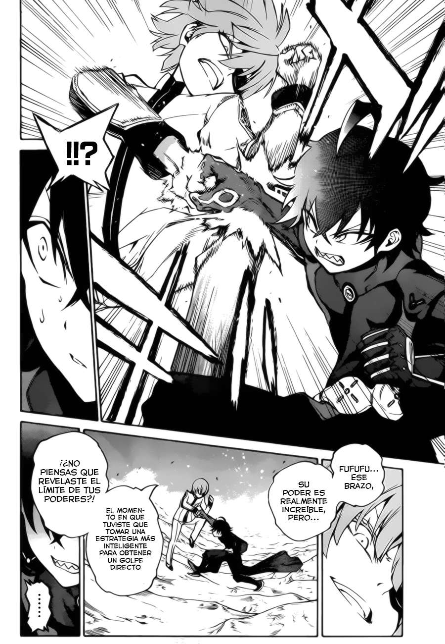 Read Sousei no Onmyouji (es) Manga Online