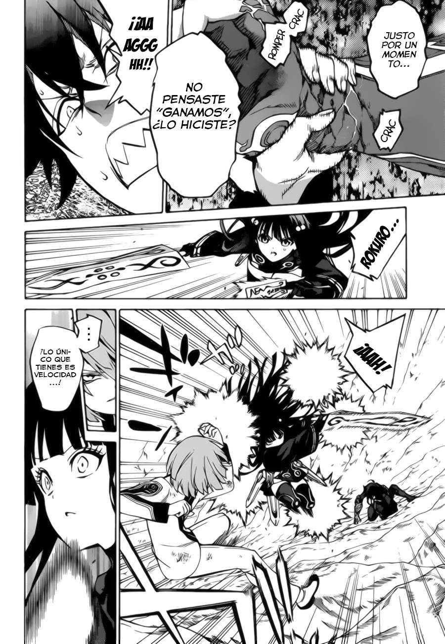 Read Sousei no Onmyouji (es) Manga Online