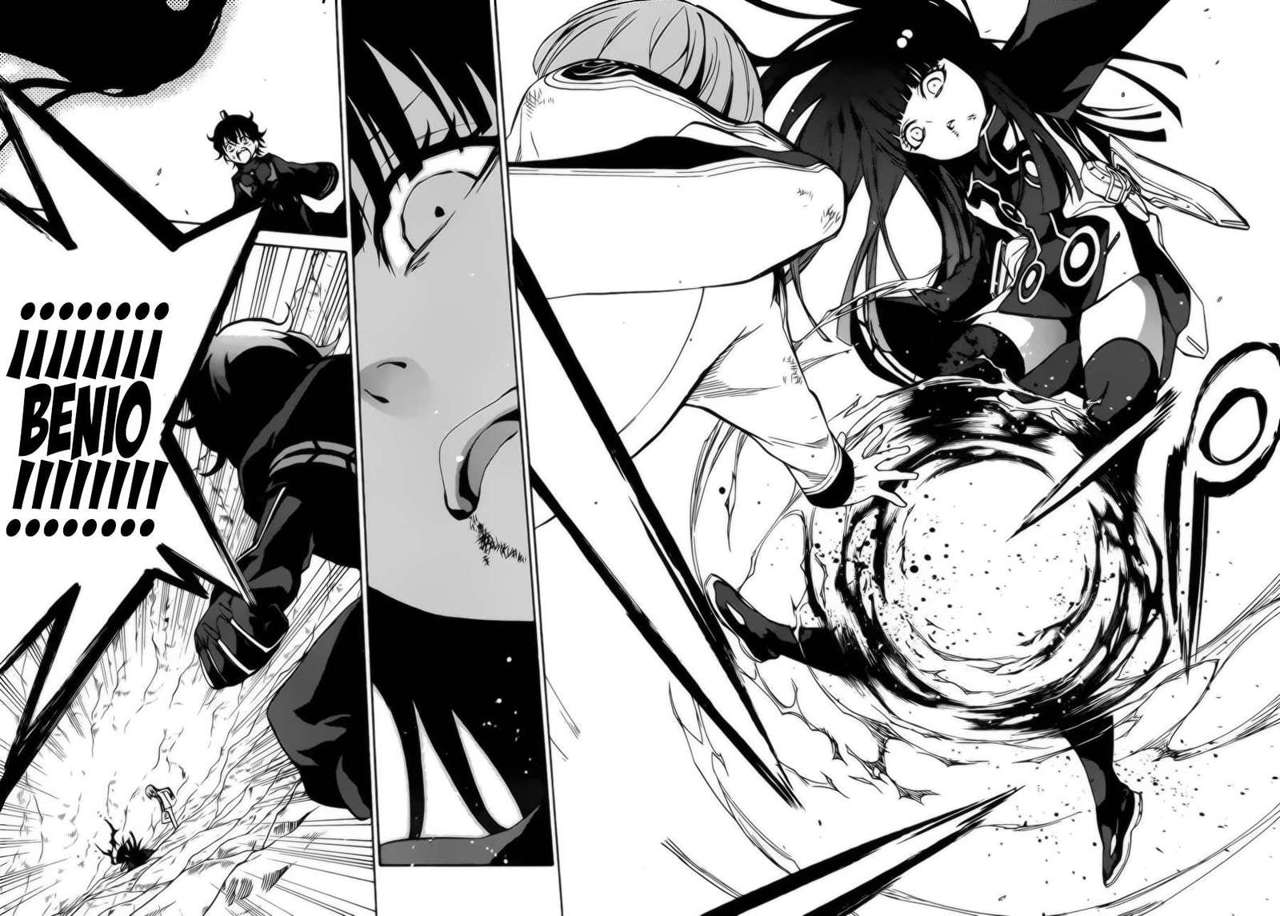Read Sousei no Onmyouji (es) Manga Online