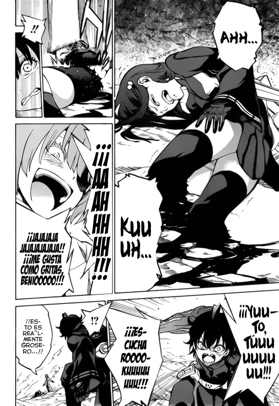 Read Sousei no Onmyouji (es) Manga Online