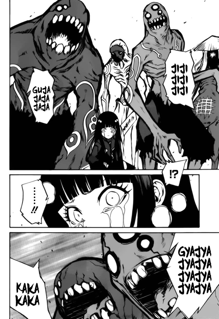 Read Sousei no Onmyouji (es) Manga Online