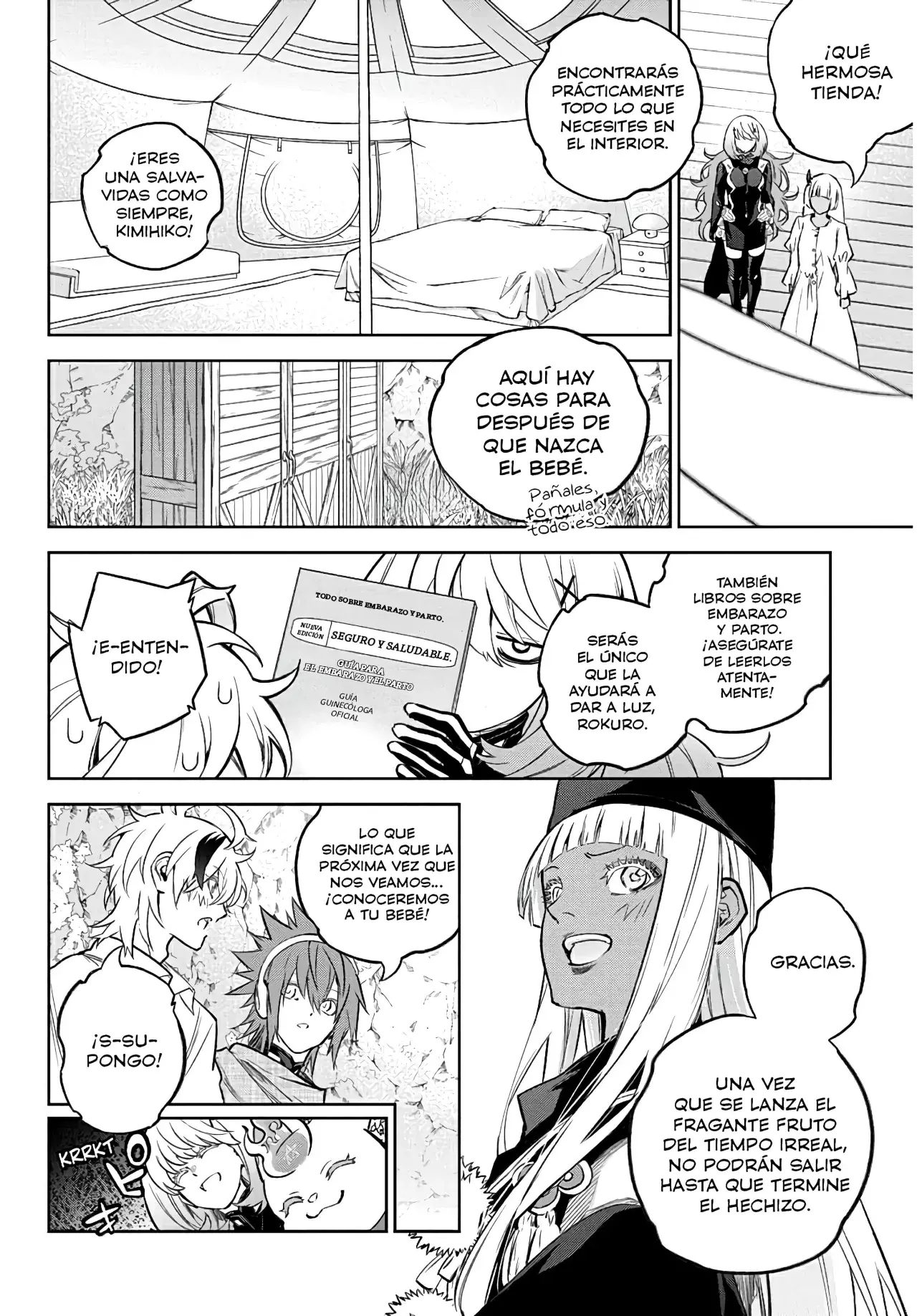 Read Sousei no Onmyouji (es) Manga Online