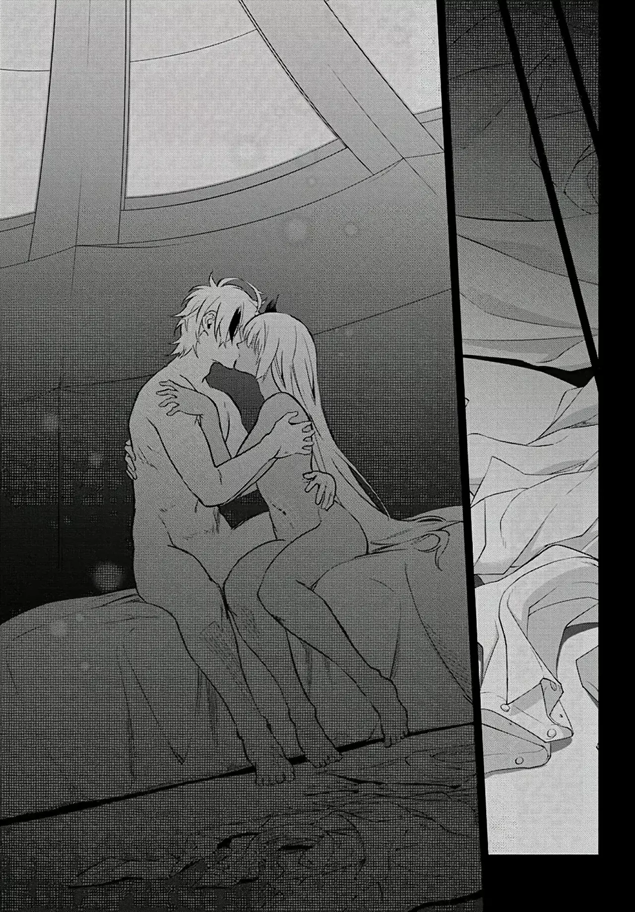 Read Sousei no Onmyouji (es) Manga Online