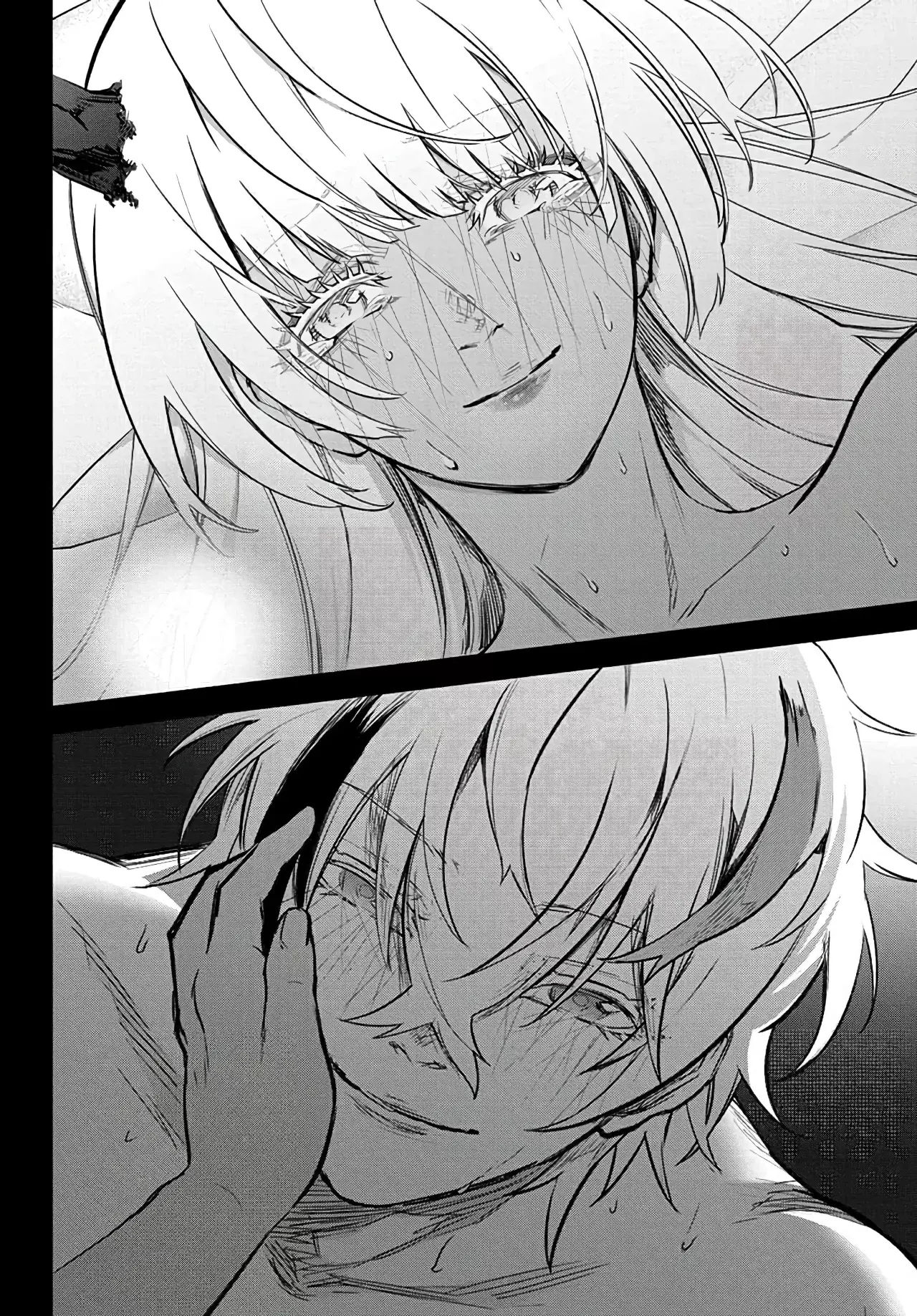 Read Sousei no Onmyouji (es) Manga Online