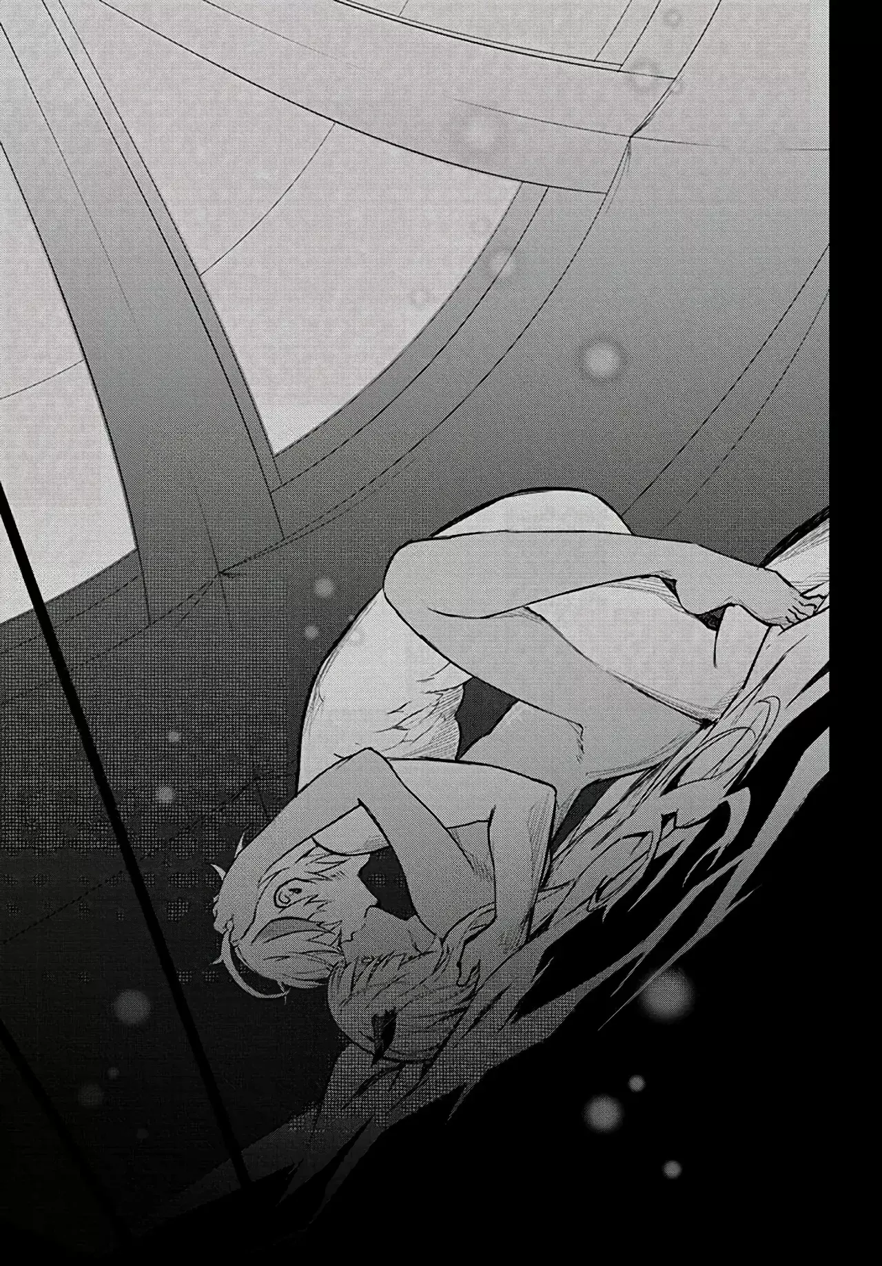 Read Sousei no Onmyouji (es) Manga Online