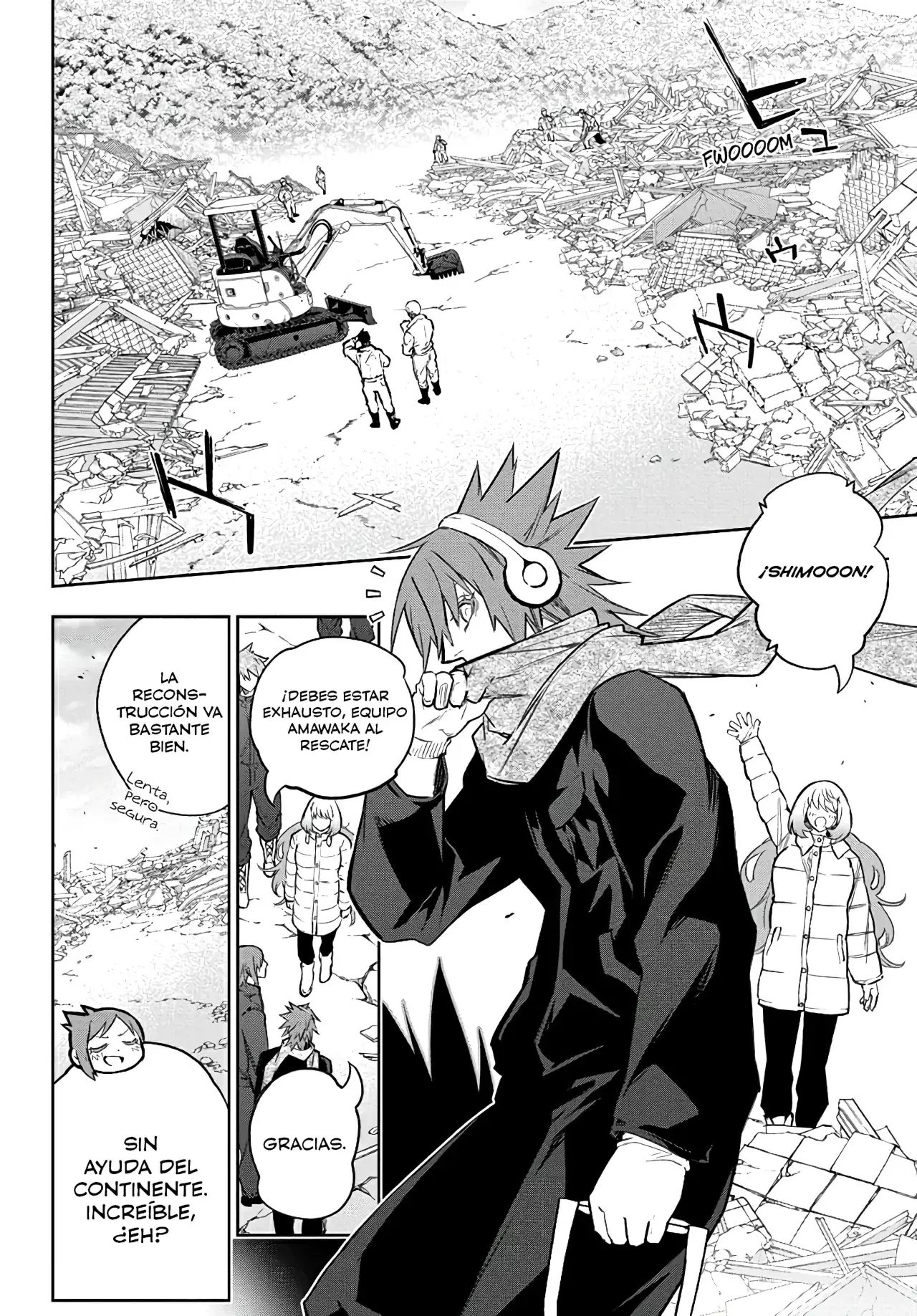 Read Sousei no Onmyouji (es) Manga Online