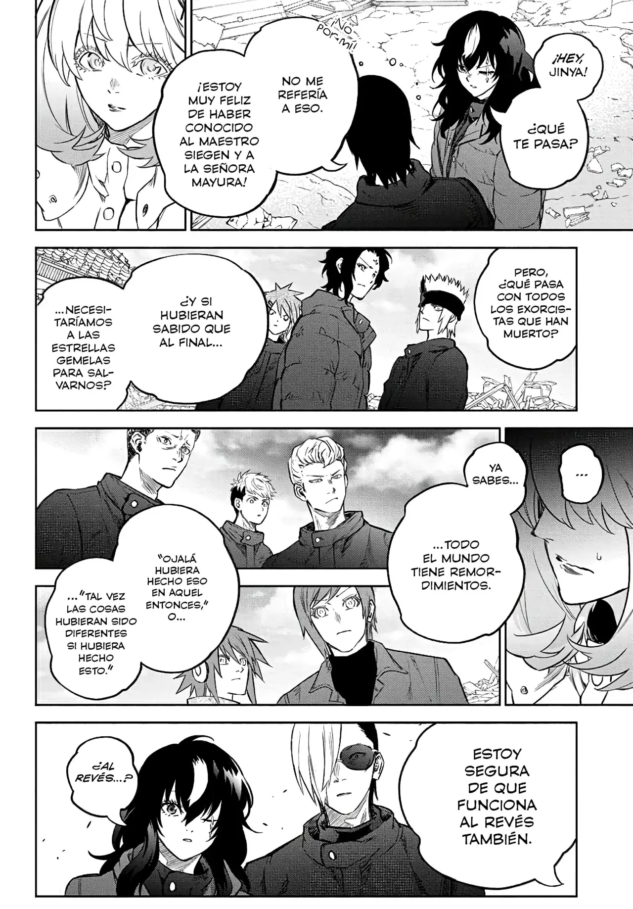 Read Sousei no Onmyouji (es) Manga Online