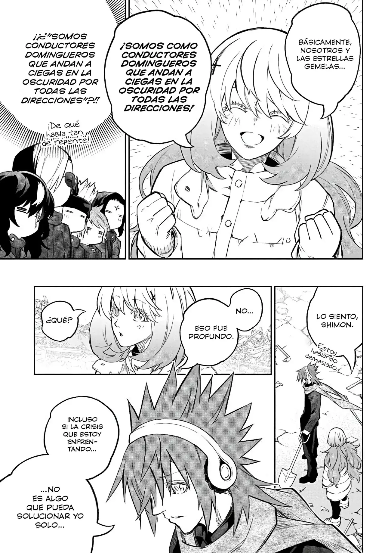 Read Sousei no Onmyouji (es) Manga Online