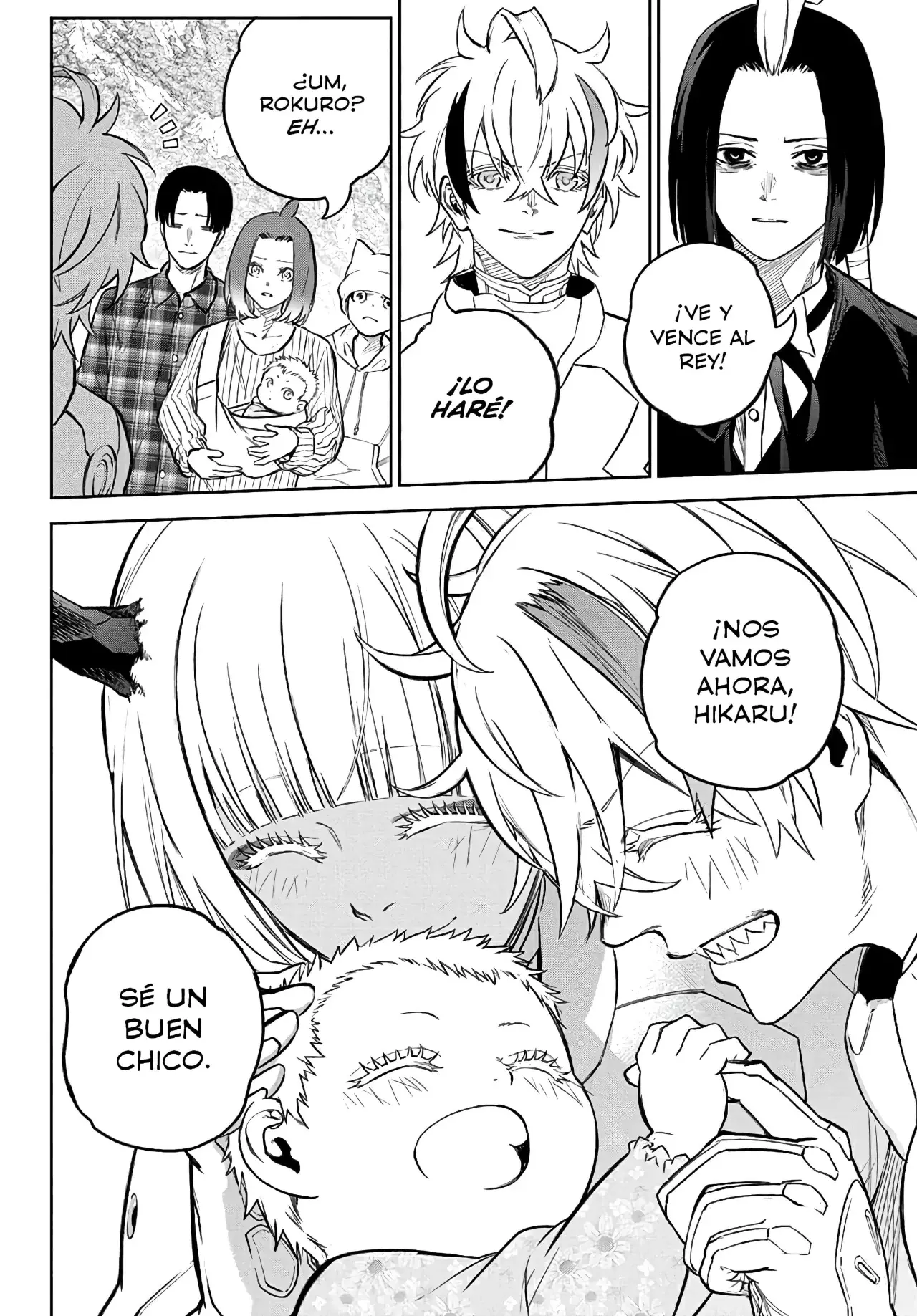 Read Sousei no Onmyouji (es) Manga Online