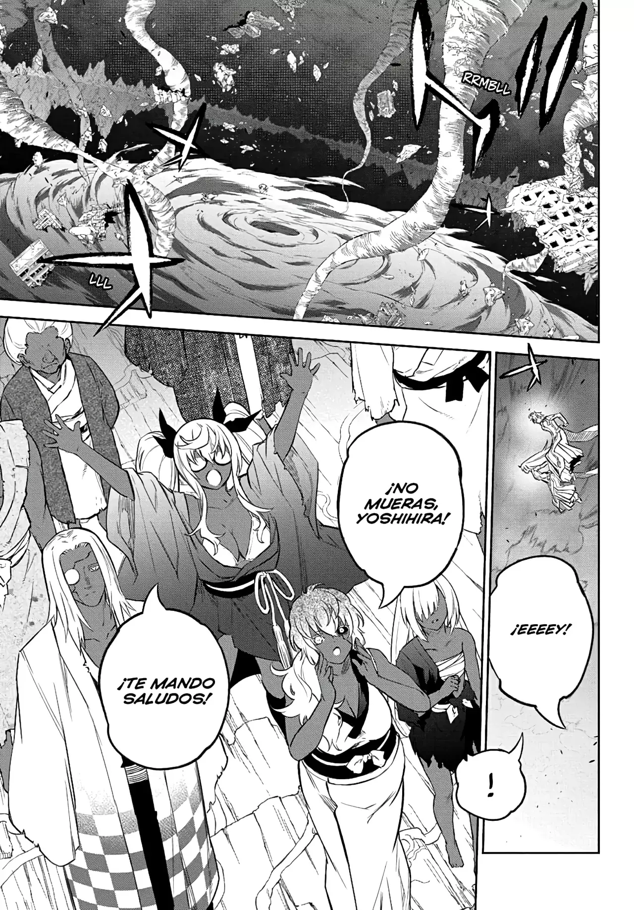 Read Sousei no Onmyouji (es) Manga Online