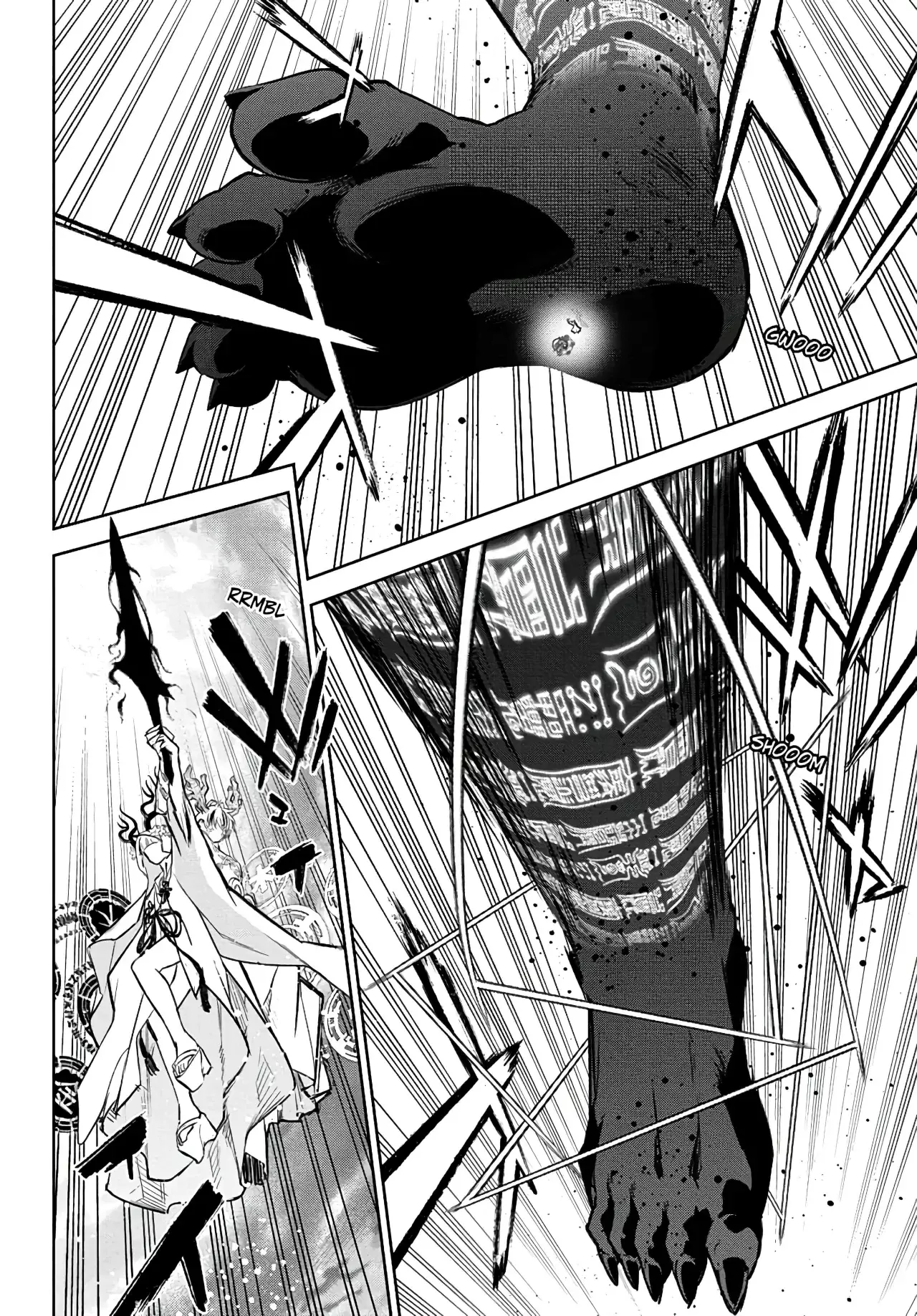 Read Sousei no Onmyouji (es) Manga Online