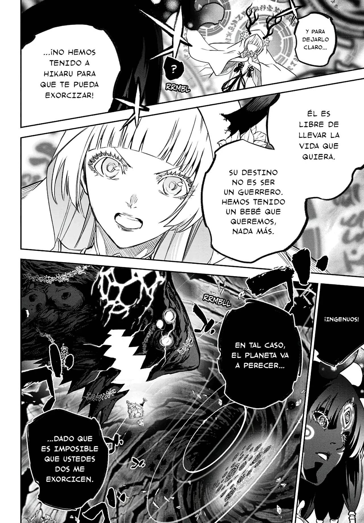 Read Sousei no Onmyouji (es) Manga Online