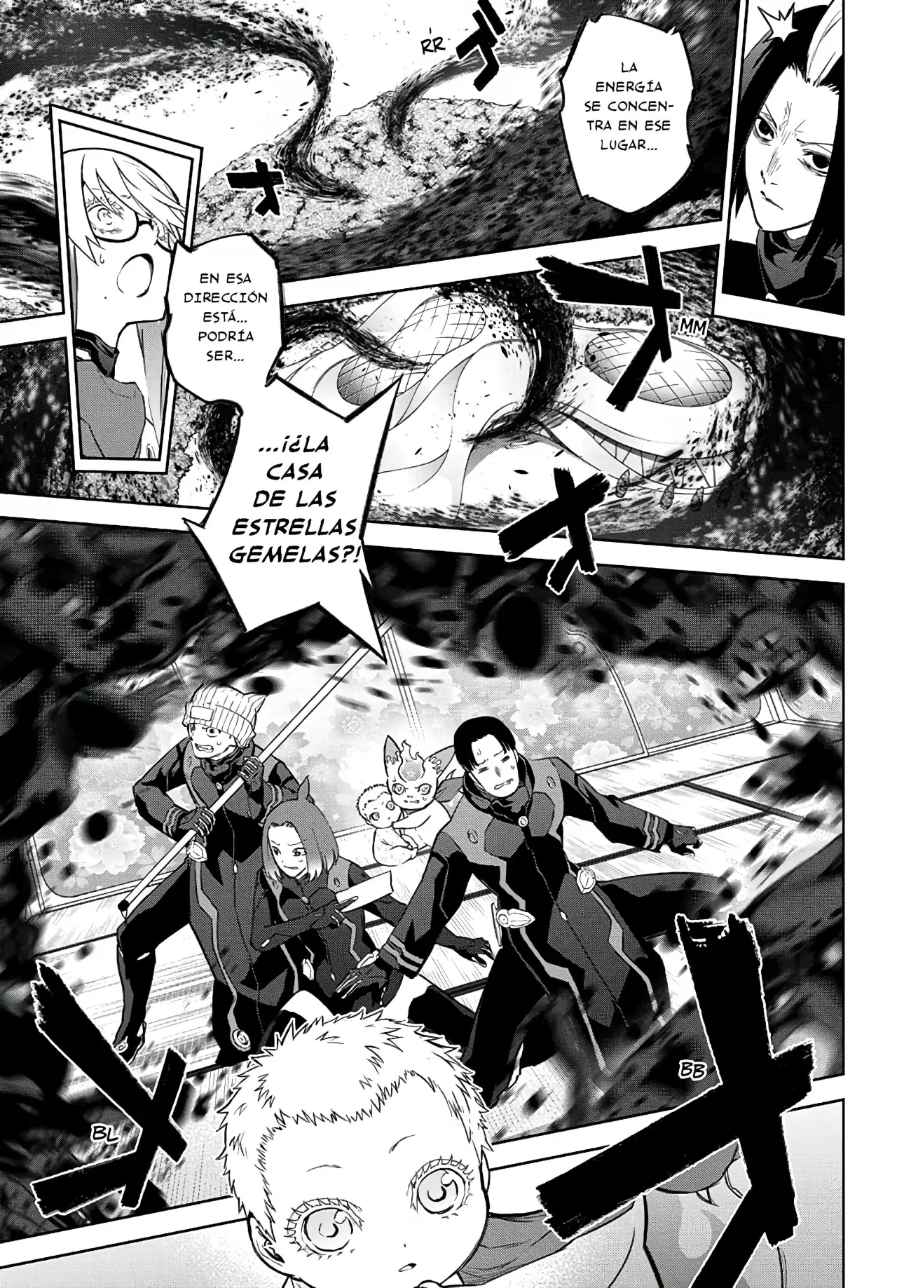 Read Sousei no Onmyouji (es) Manga Online