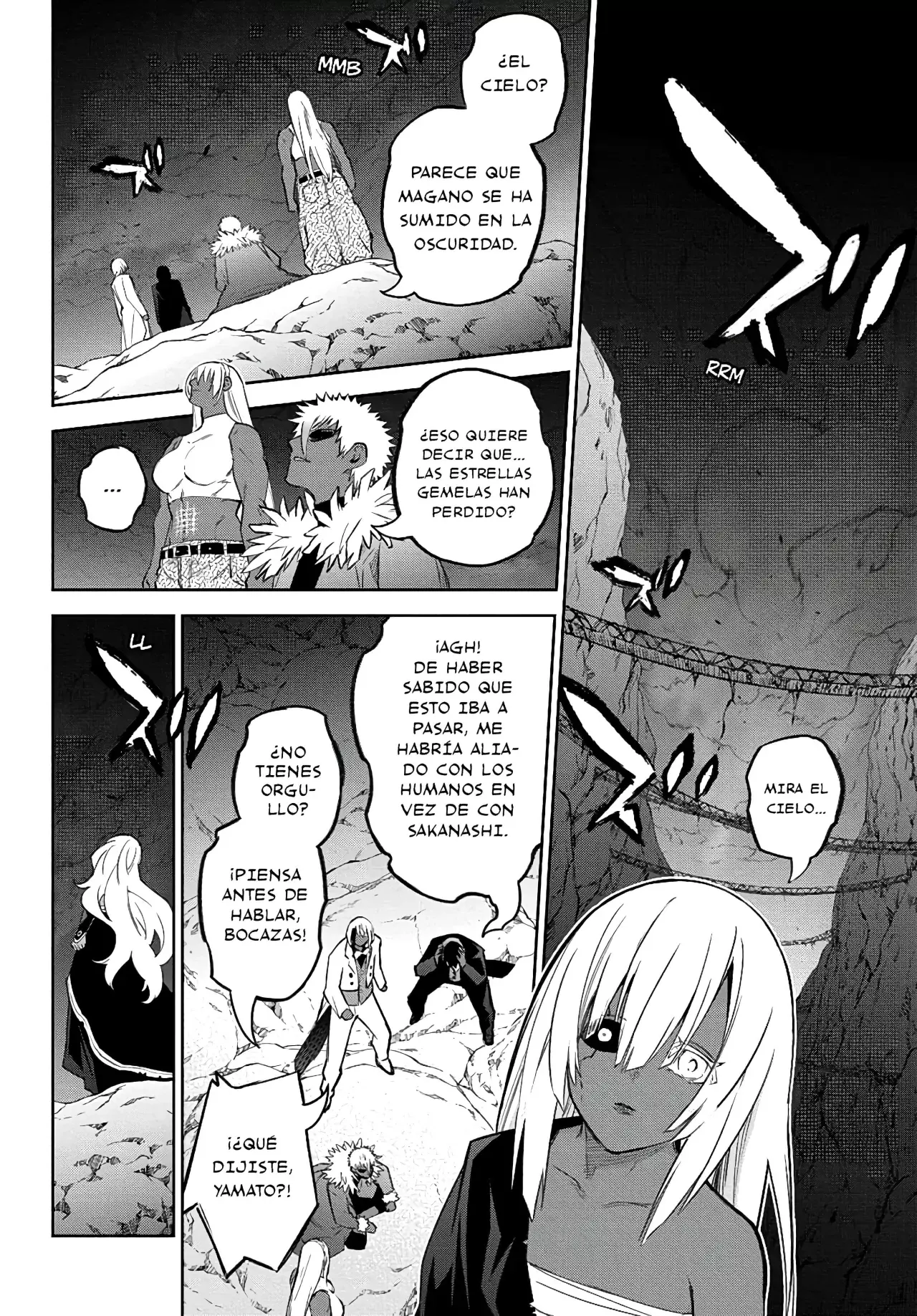 Read Sousei no Onmyouji (es) Manga Online