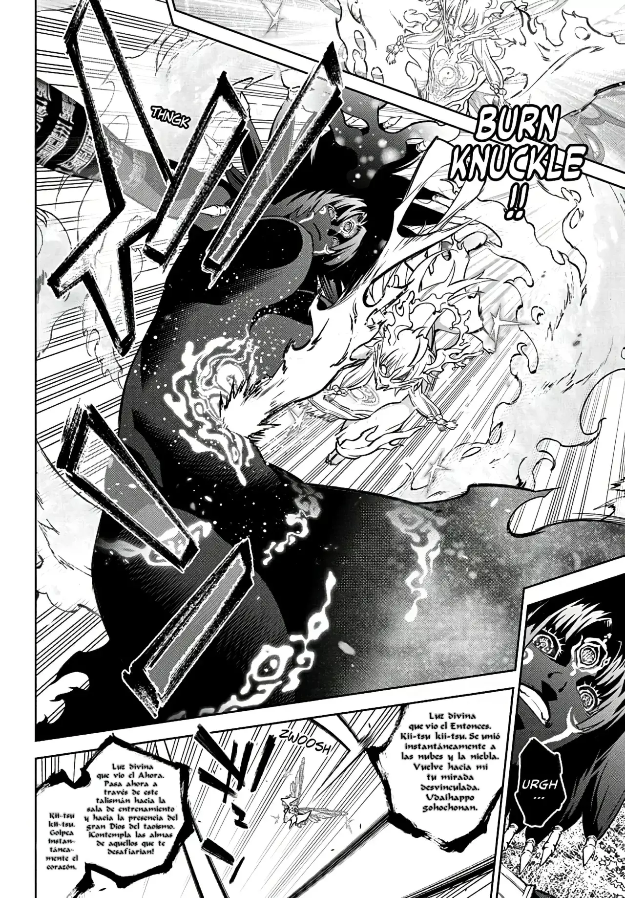 Read Sousei no Onmyouji (es) Manga Online