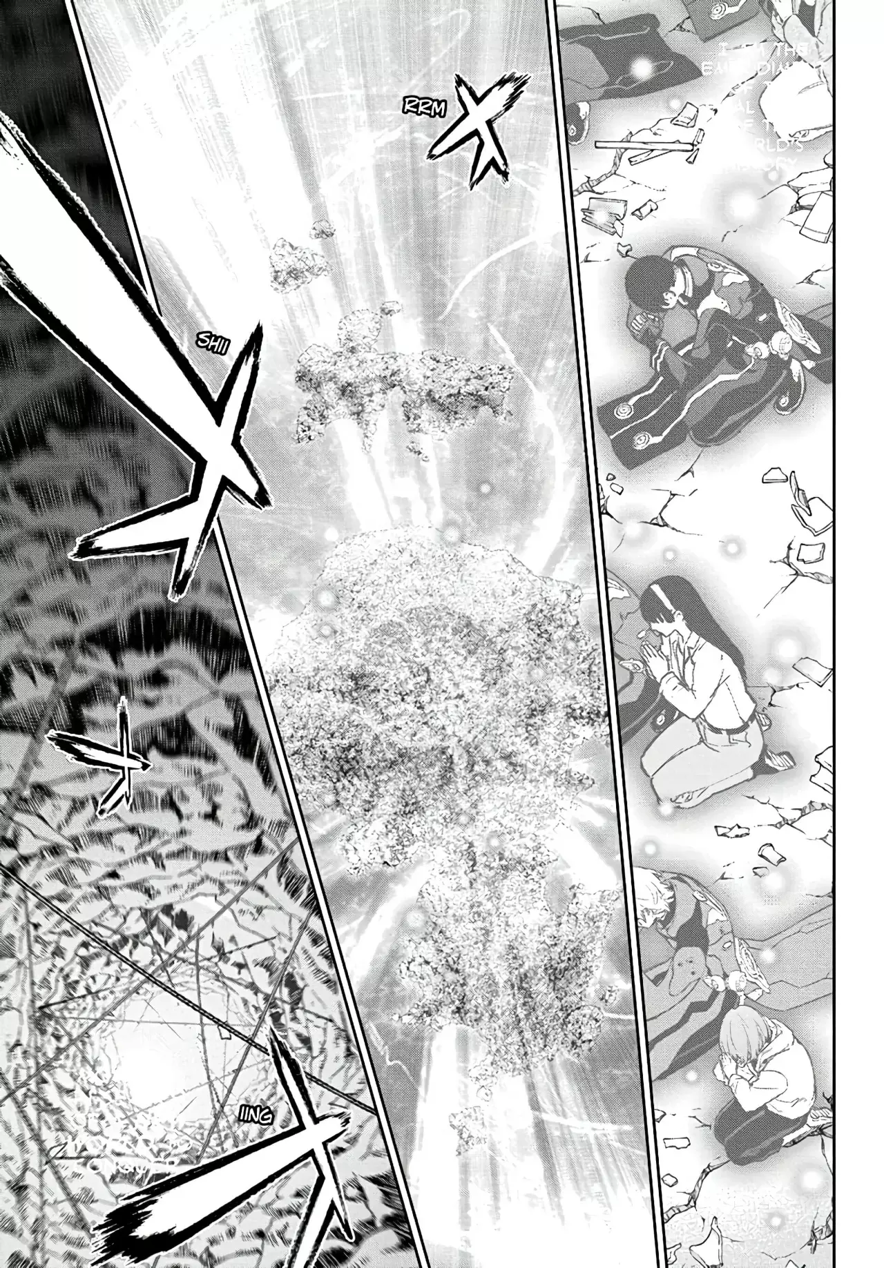 Read Sousei no Onmyouji (es) Manga Online