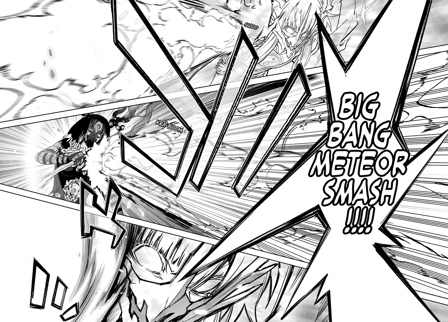 Read Sousei no Onmyouji (es) Manga Online