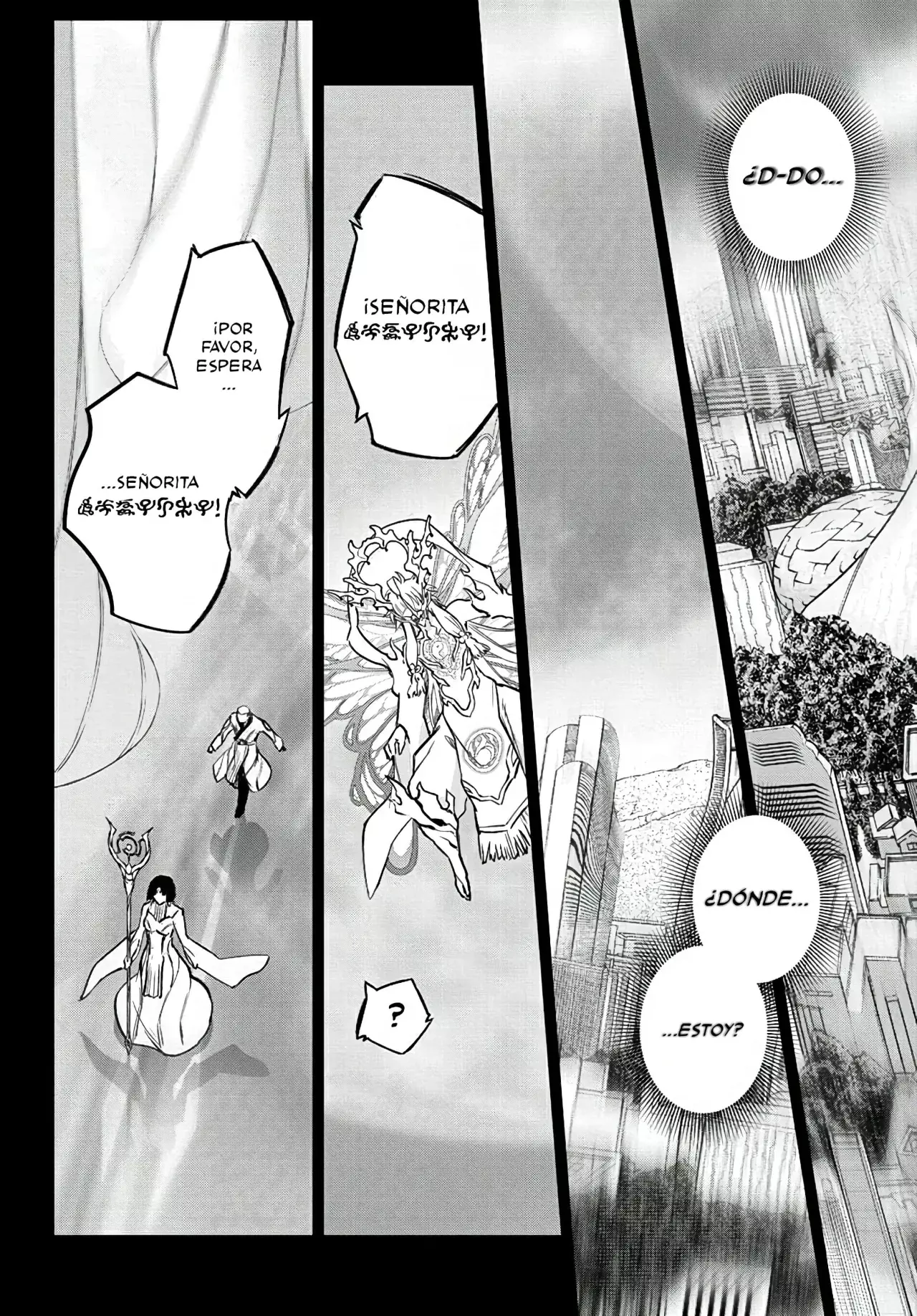 Read Sousei no Onmyouji (es) Manga Online