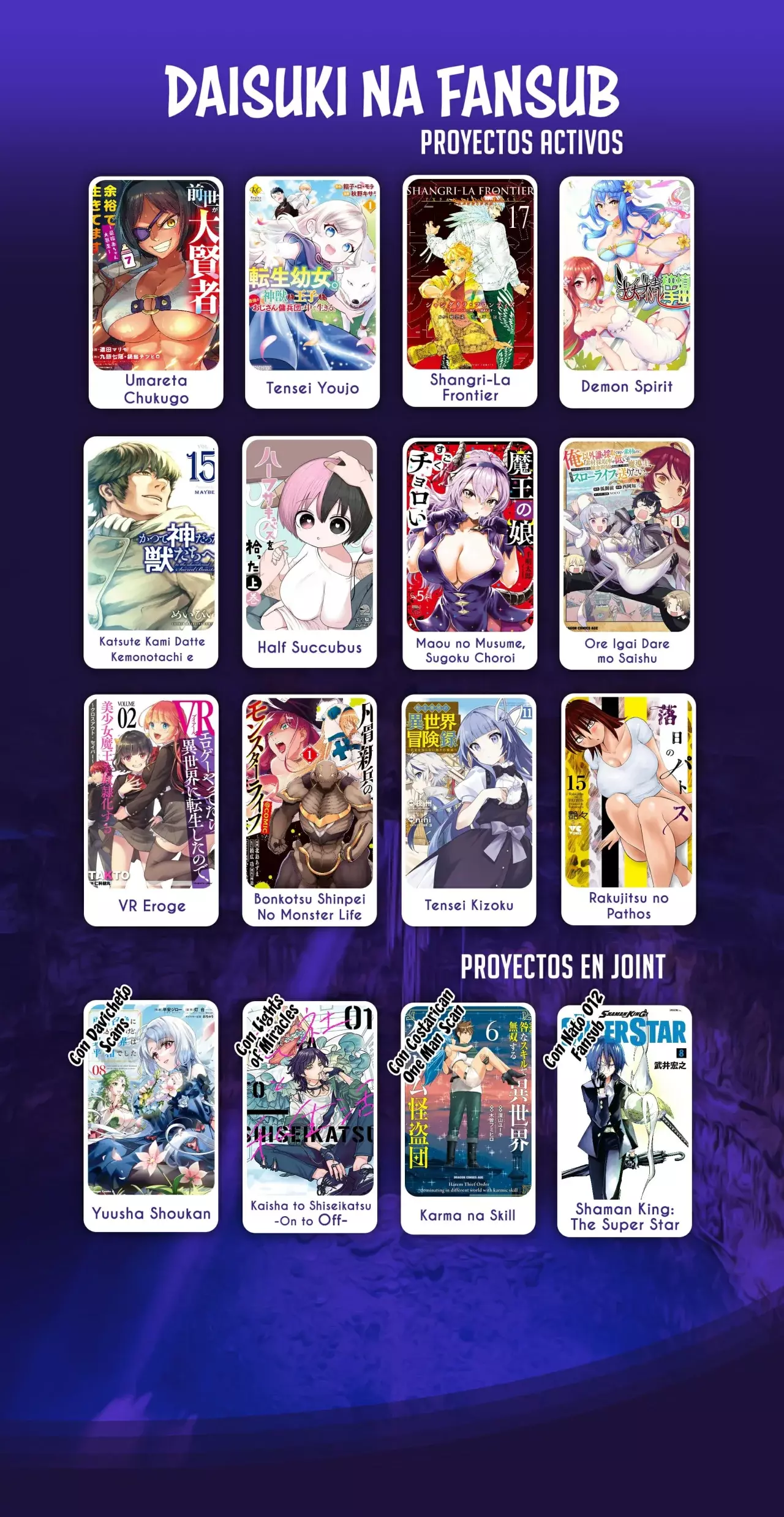 Read Sousei no Onmyouji (es) Manga Online