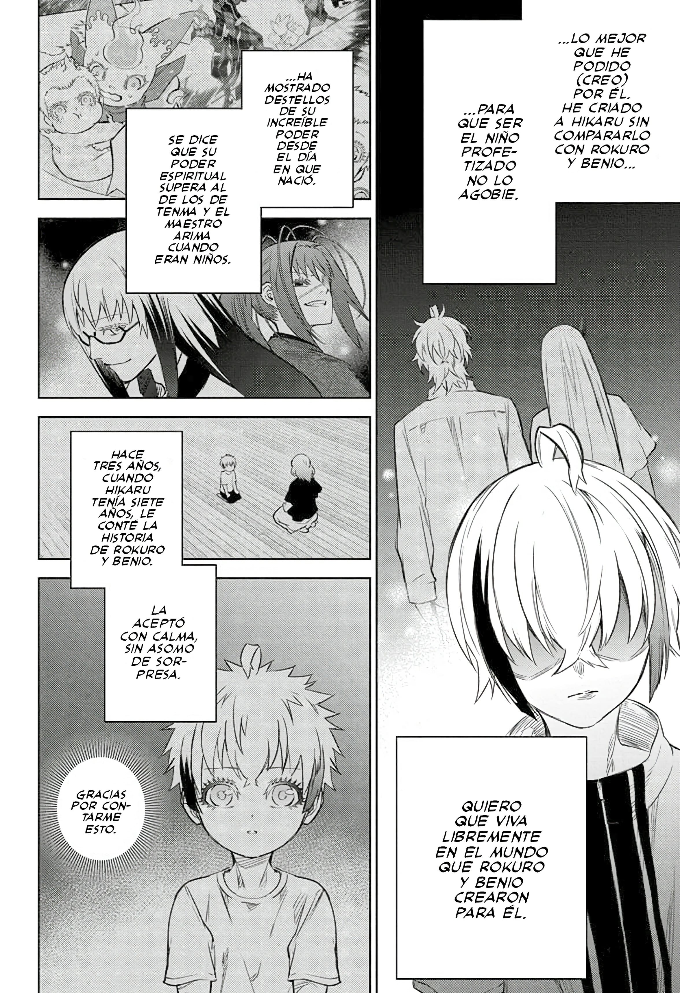 Read Sousei no Onmyouji (es) Manga Online