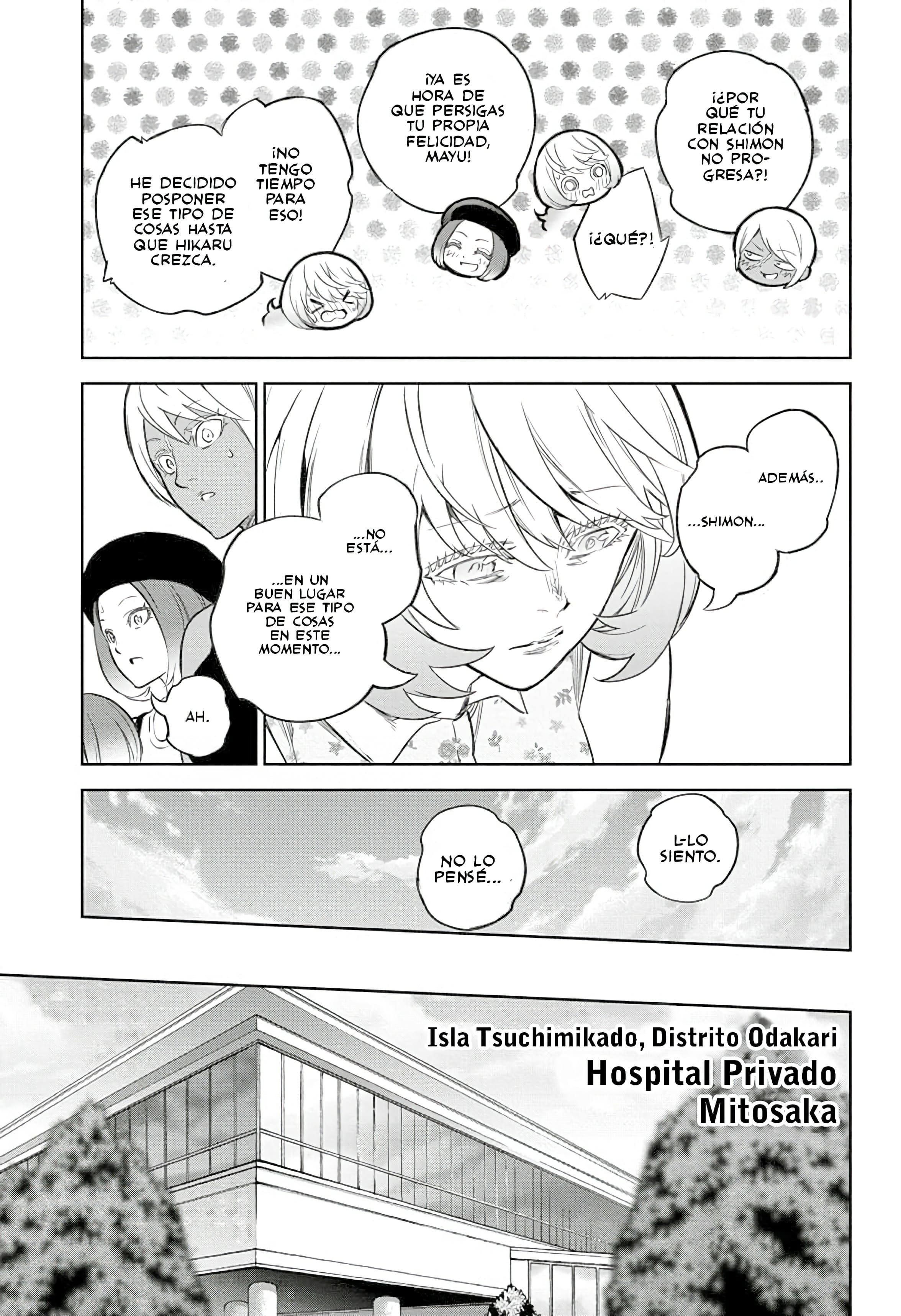 Read Sousei no Onmyouji (es) Manga Online