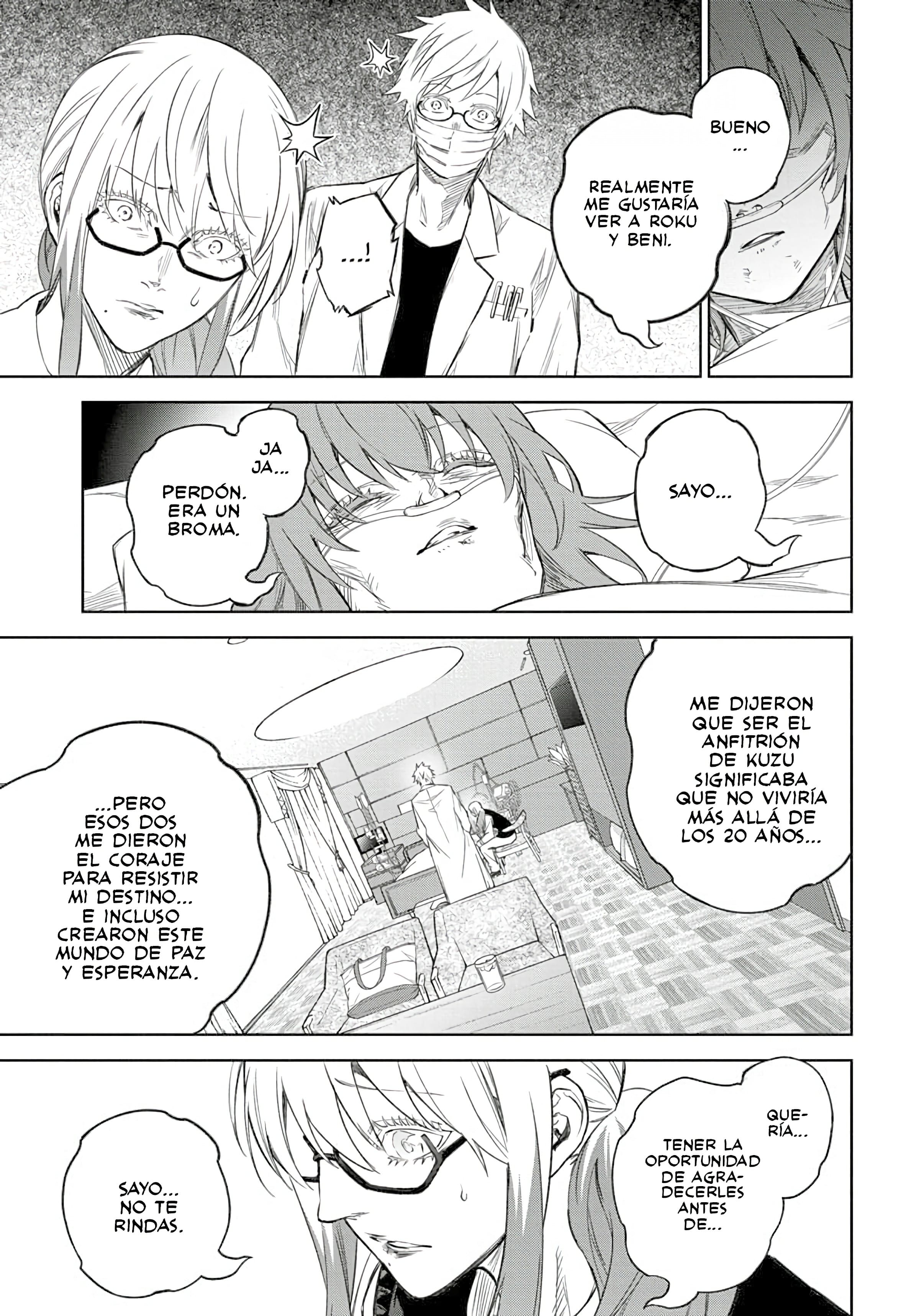 Read Sousei no Onmyouji (es) Manga Online