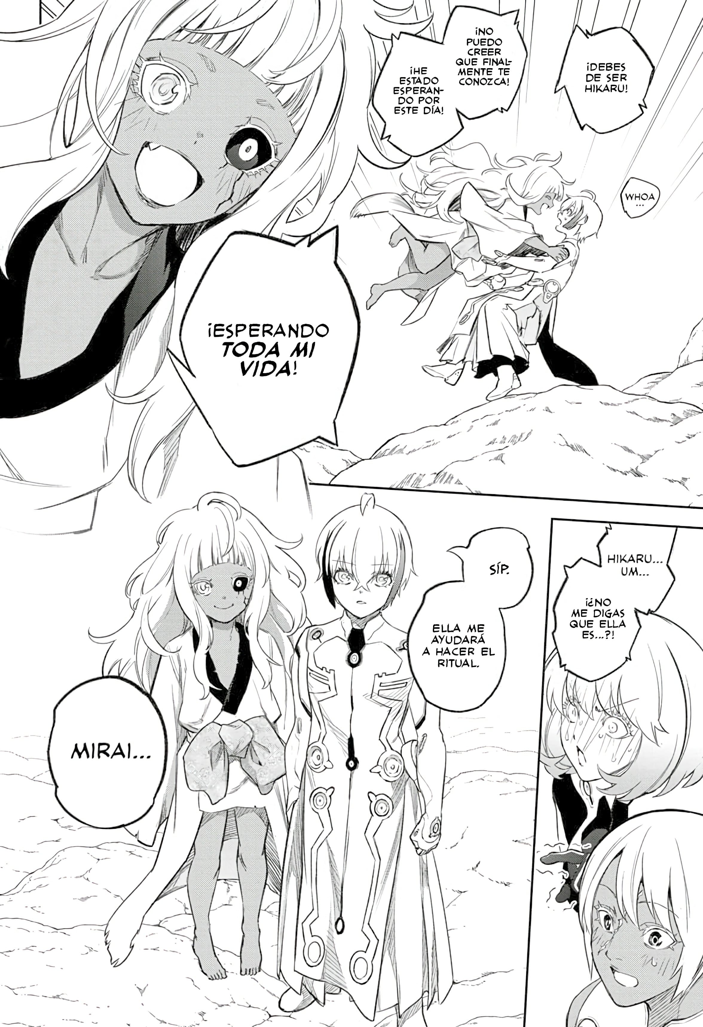 Read Sousei no Onmyouji (es) Manga Online