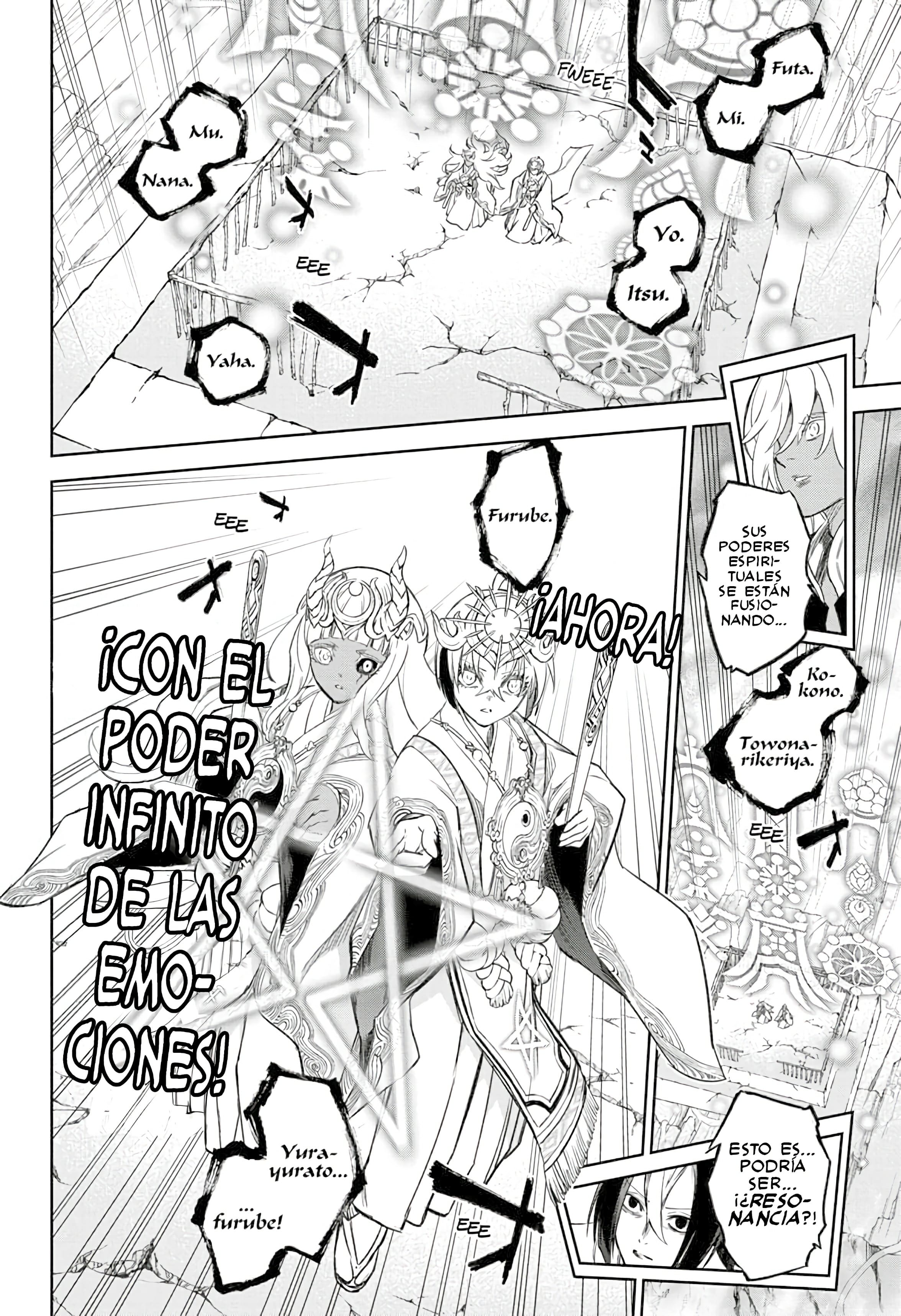 Read Sousei no Onmyouji (es) Manga Online