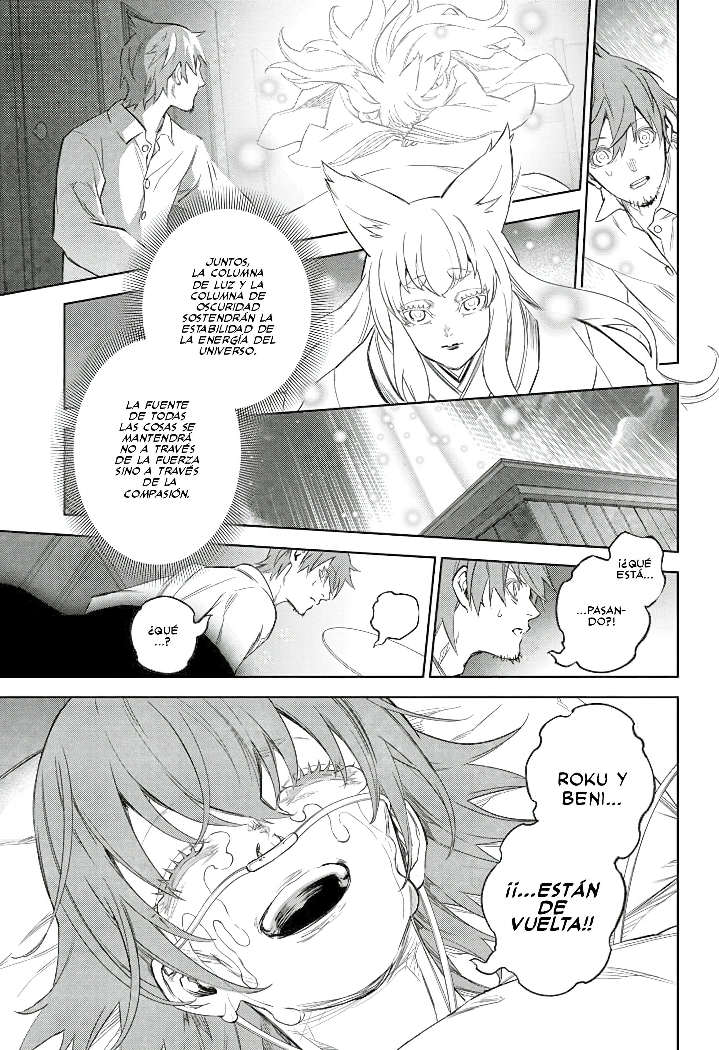 Read Sousei no Onmyouji (es) Manga Online