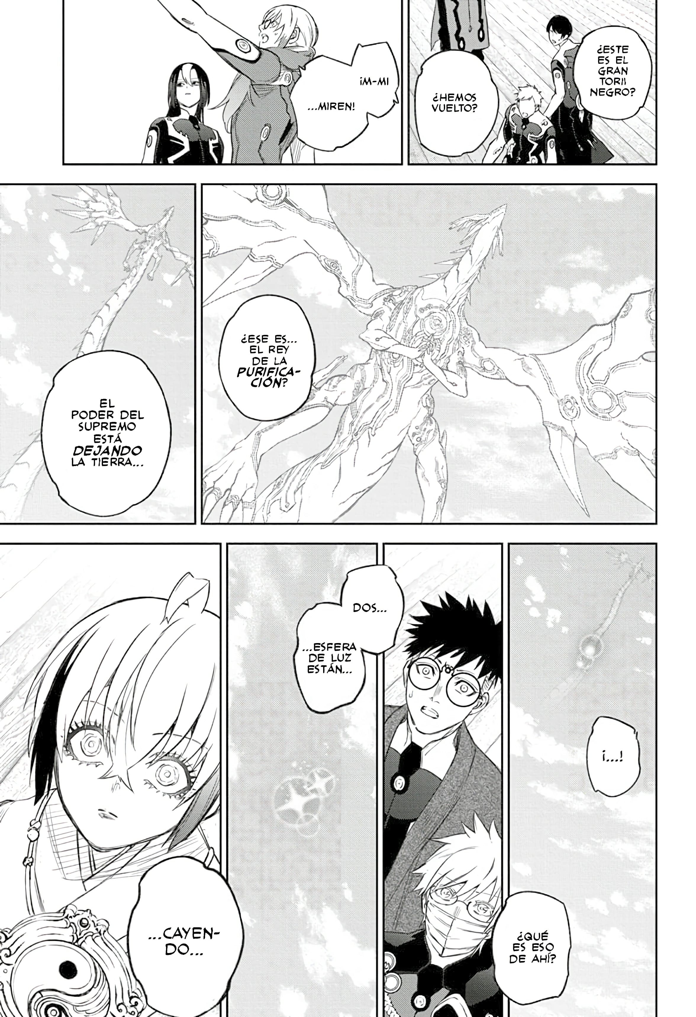 Read Sousei no Onmyouji (es) Manga Online