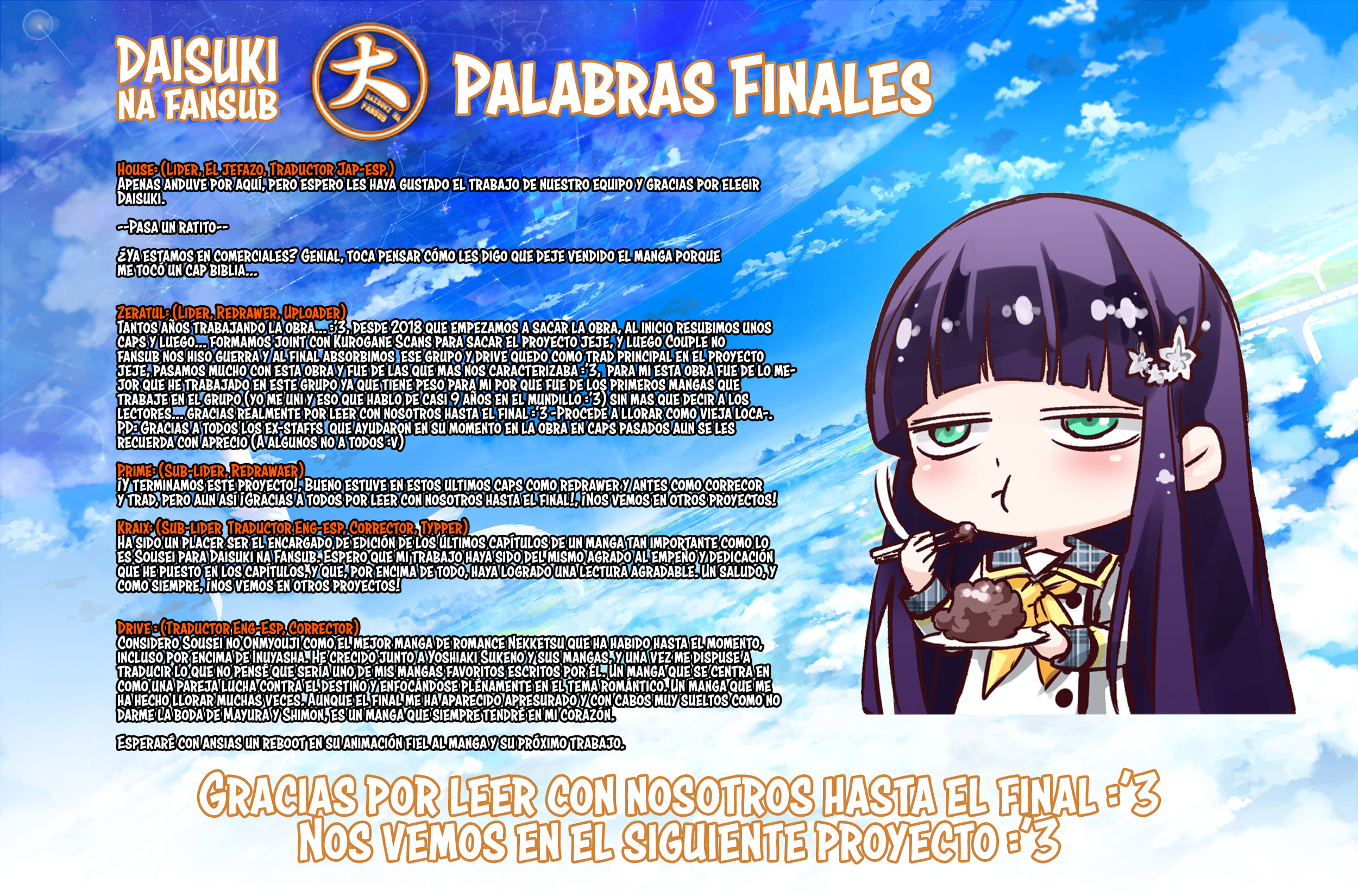 Read Sousei no Onmyouji (es) Manga Online