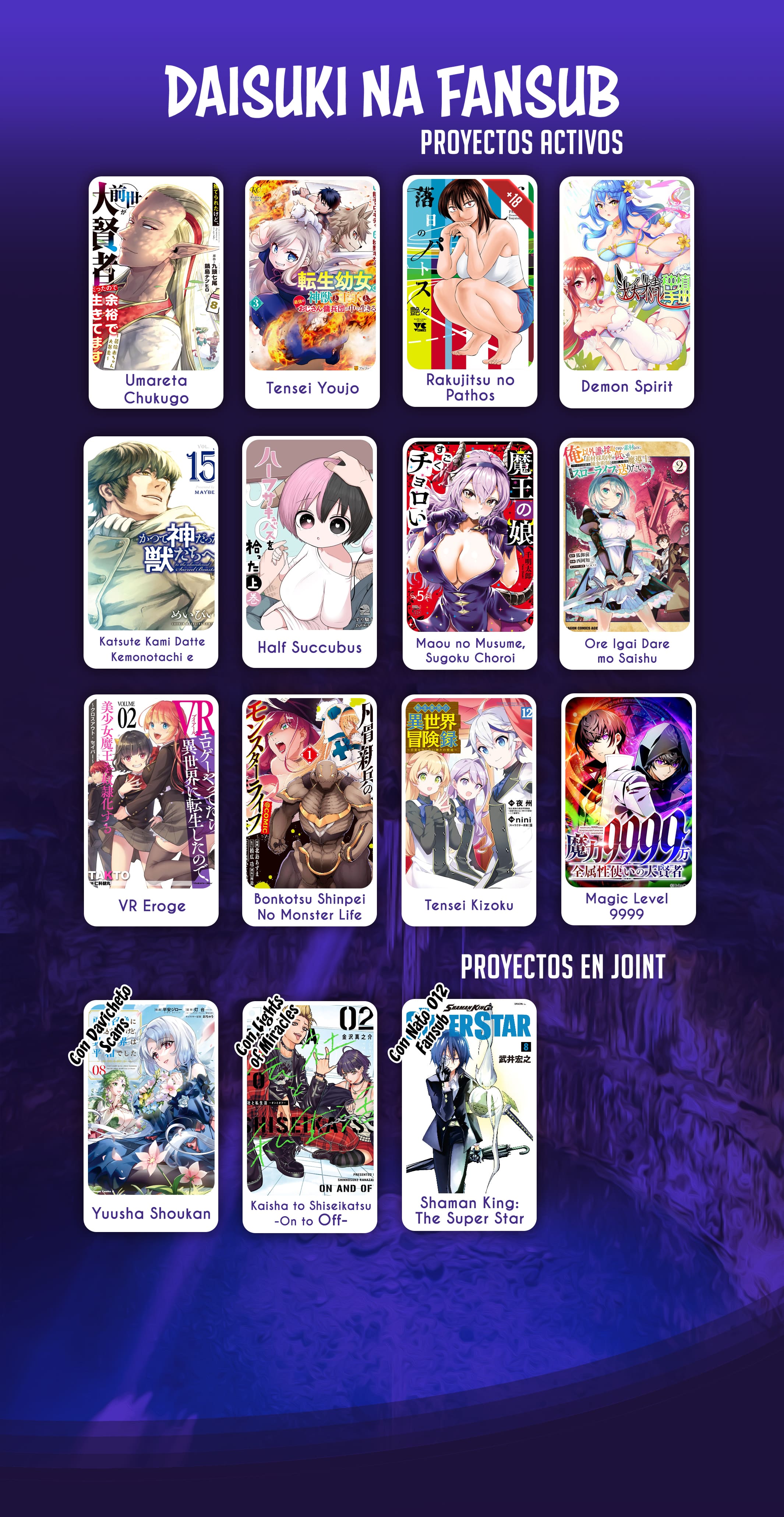 Read Sousei no Onmyouji (es) Manga Online