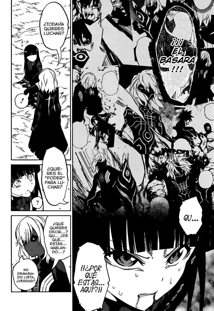 Read Sousei no Onmyouji (es) Manga Online