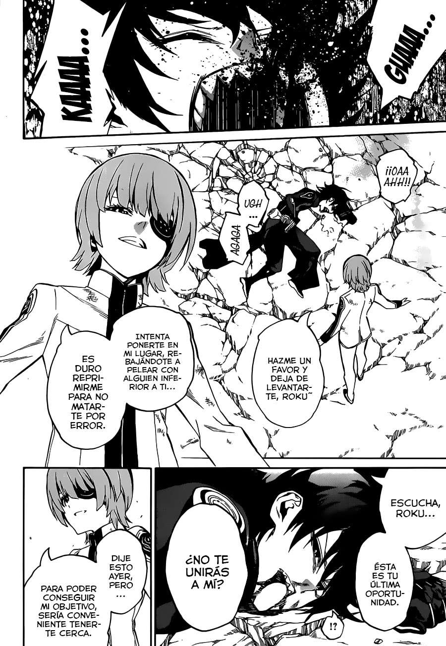 Read Sousei no Onmyouji (es) Manga Online