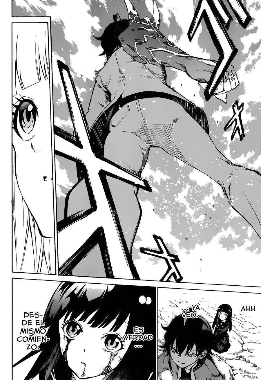 Read Sousei no Onmyouji (es) Manga Online