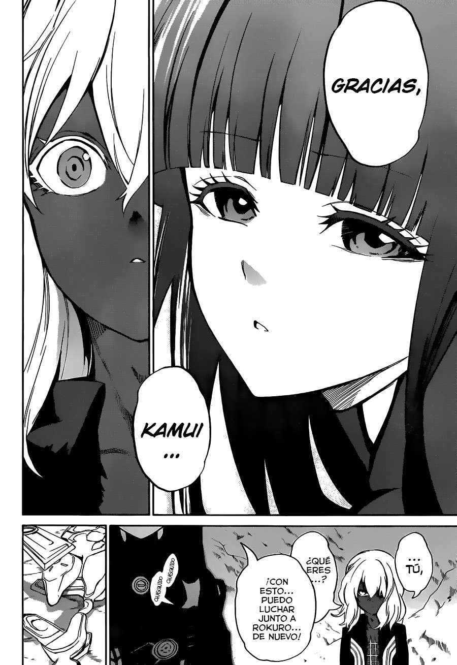 Read Sousei no Onmyouji (es) Manga Online